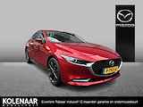 Mazda 3 Sedan Automaat 2.0 e-Sky-X 186 Comfort /Dealeronderhouden/Afn. Trekhaak/Navi/HUD/Keyless/ECC/CarPlay/18 inch LMV Black