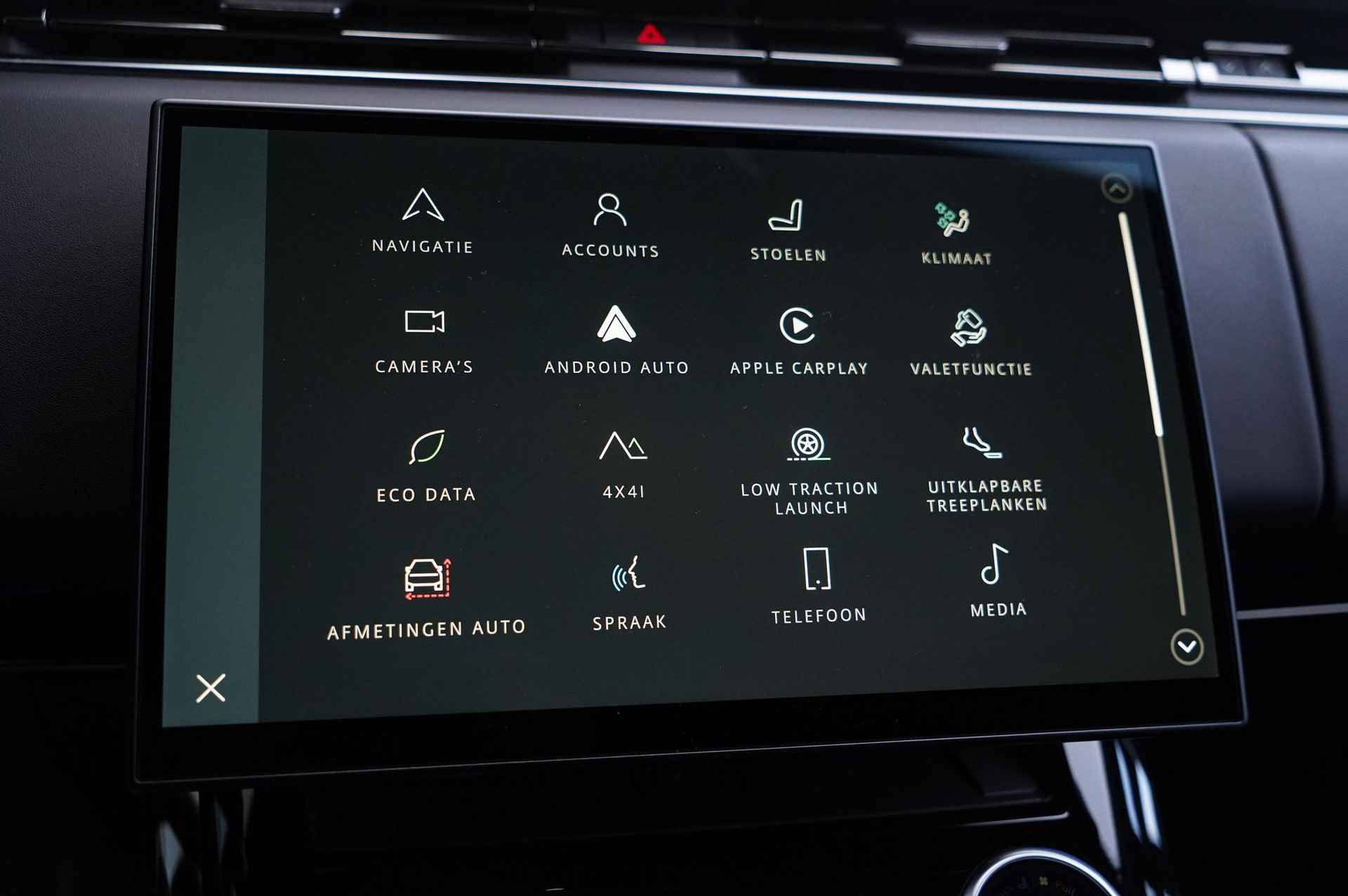 Land Rover Range Rover Sport P510e First Edition - Elektrische treeplanken - Carbon Interior - 2 jaar garantie - 24/32