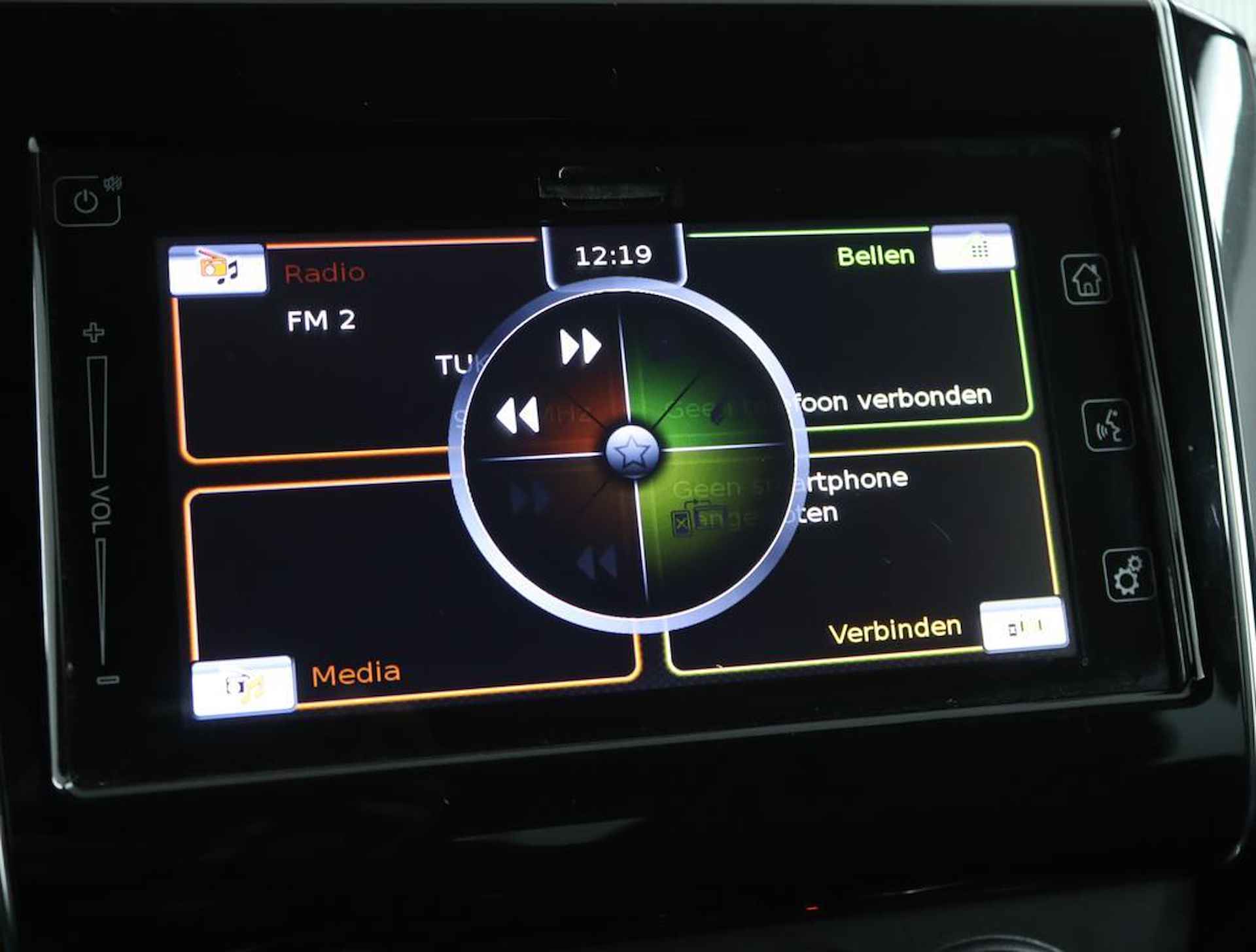 Suzuki Swift 1.2 Select | Airco | achteruitrijcamera | Stoelverwarming | Lichtmetalen velgen | Apple car Play , Android auto | All season banden | - 42/51