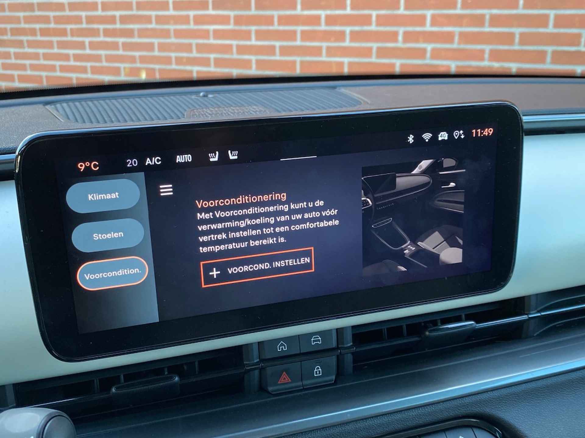 FIAT 600 LA PRIMA 54 KWH NAV ADAPT-CRUISE CARPLAY LMV STOELVW CAMERA PDC - 17/30