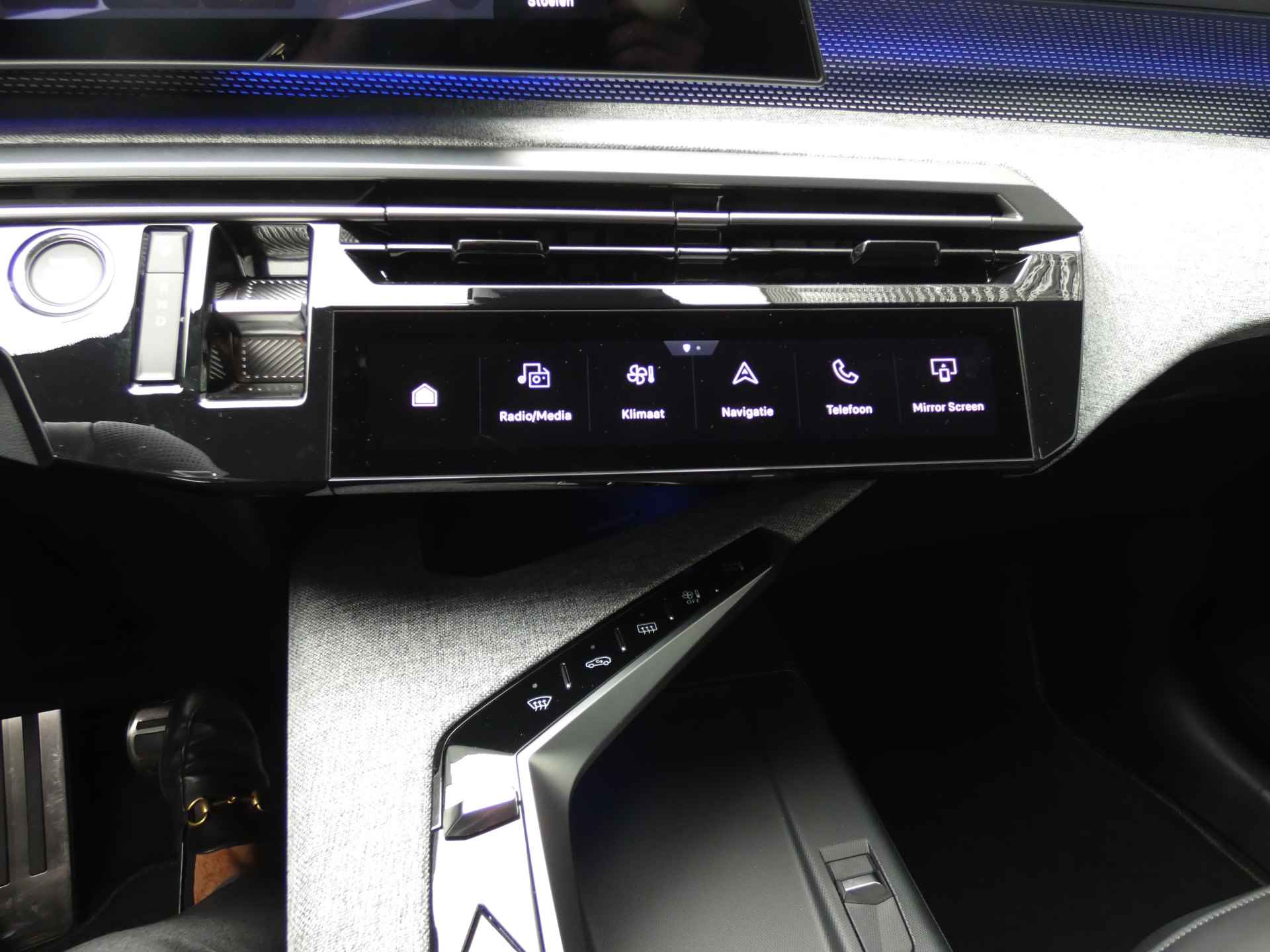 Peugeot E-3008 GT 73 kWh 210 PK 360 Graden Camera | Leder | Navigatie | Apple Carplay - 21/35