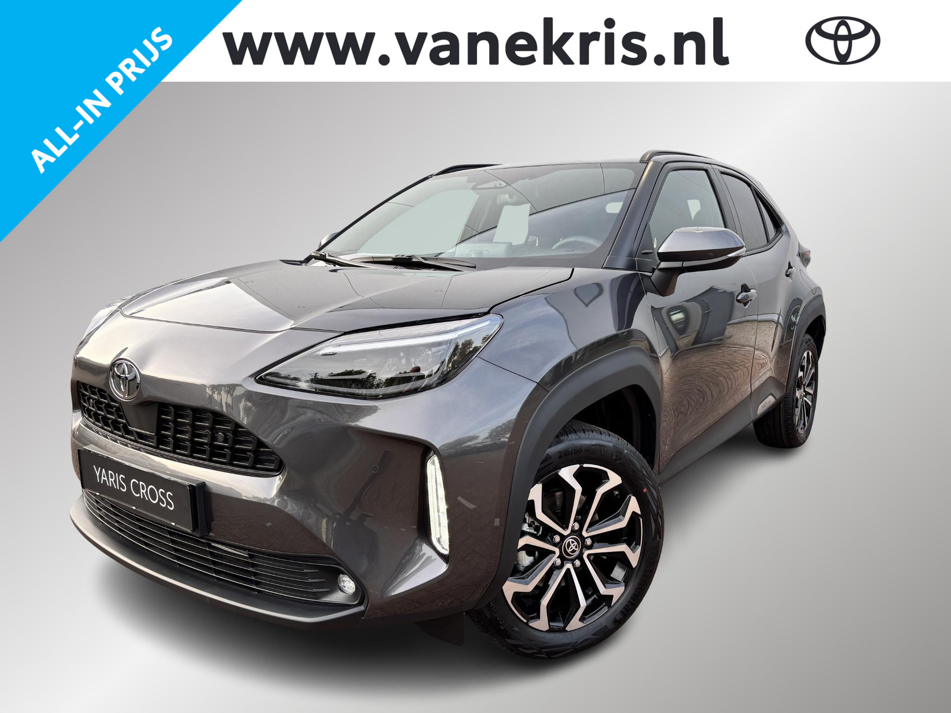 Toyota Yaris Cross 1.5 Hybrid 130pk First Edition Limited, BSM, Stoelverwarming, stuurverwarming