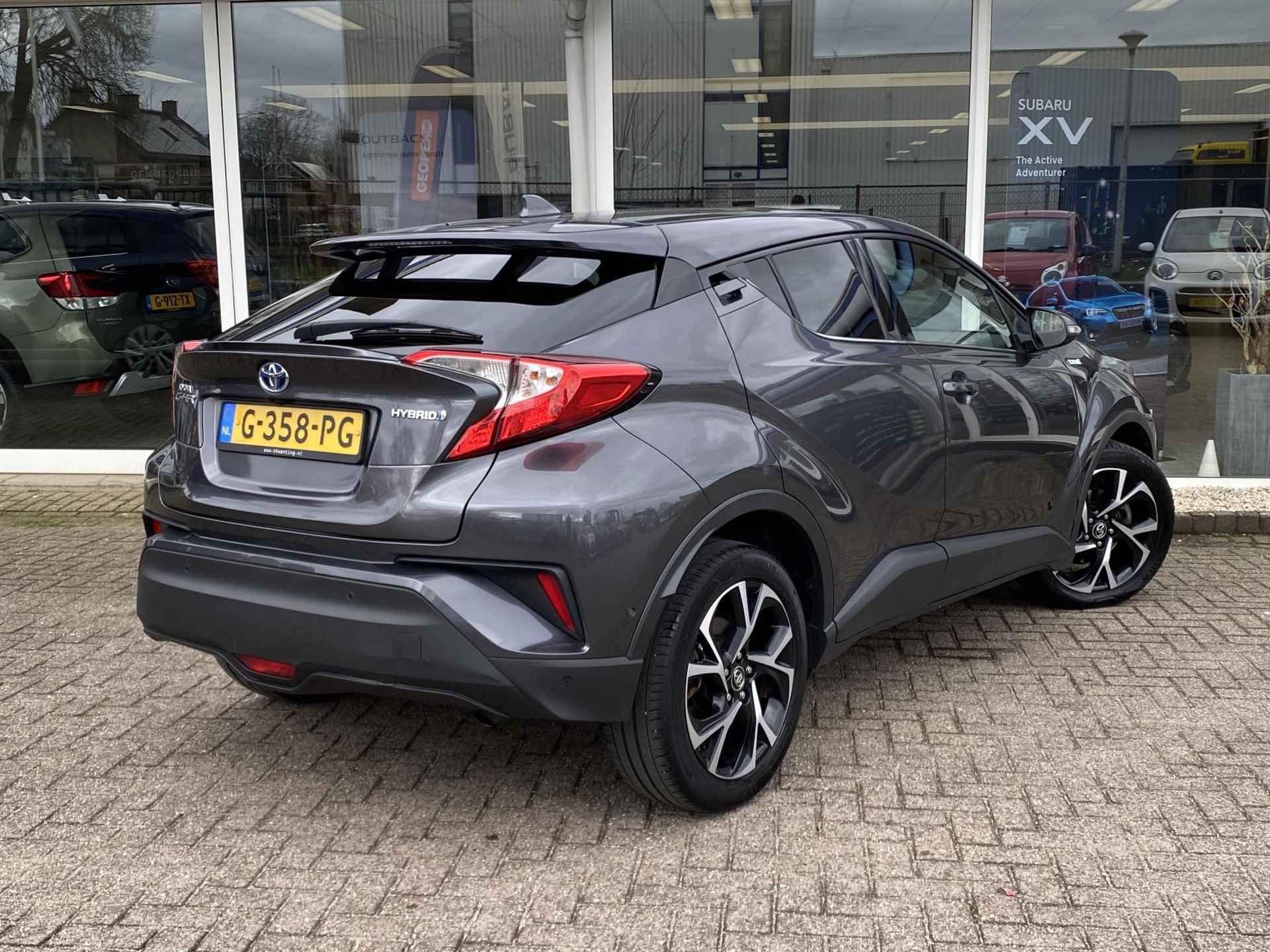 Toyota C-HR 1.8 Hybrid Business Intro | Adaptieve Cruise Control | Stoelverwarming voor | Achteruitrijcamera | Navigatie | Parkeersensoren voor + achter | - 16/34