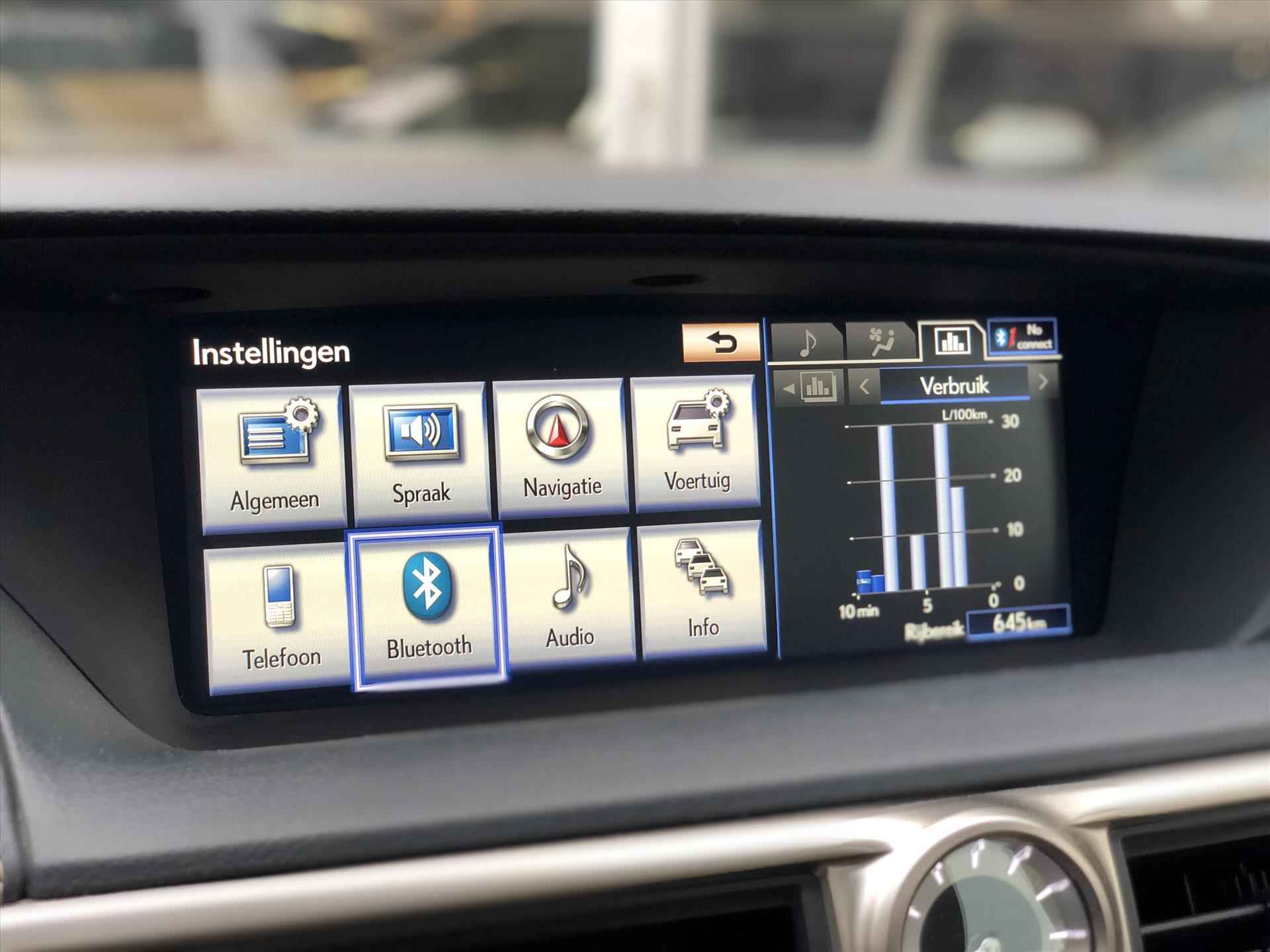 Lexus GS 300h 223PK Luxury Line | Schuifdak, Mark Levinson, Stoelventilatie, Leer, Geheugenfunctie, Navigatie, Dodehoekherkenning, Perfecte staat! - 33/41