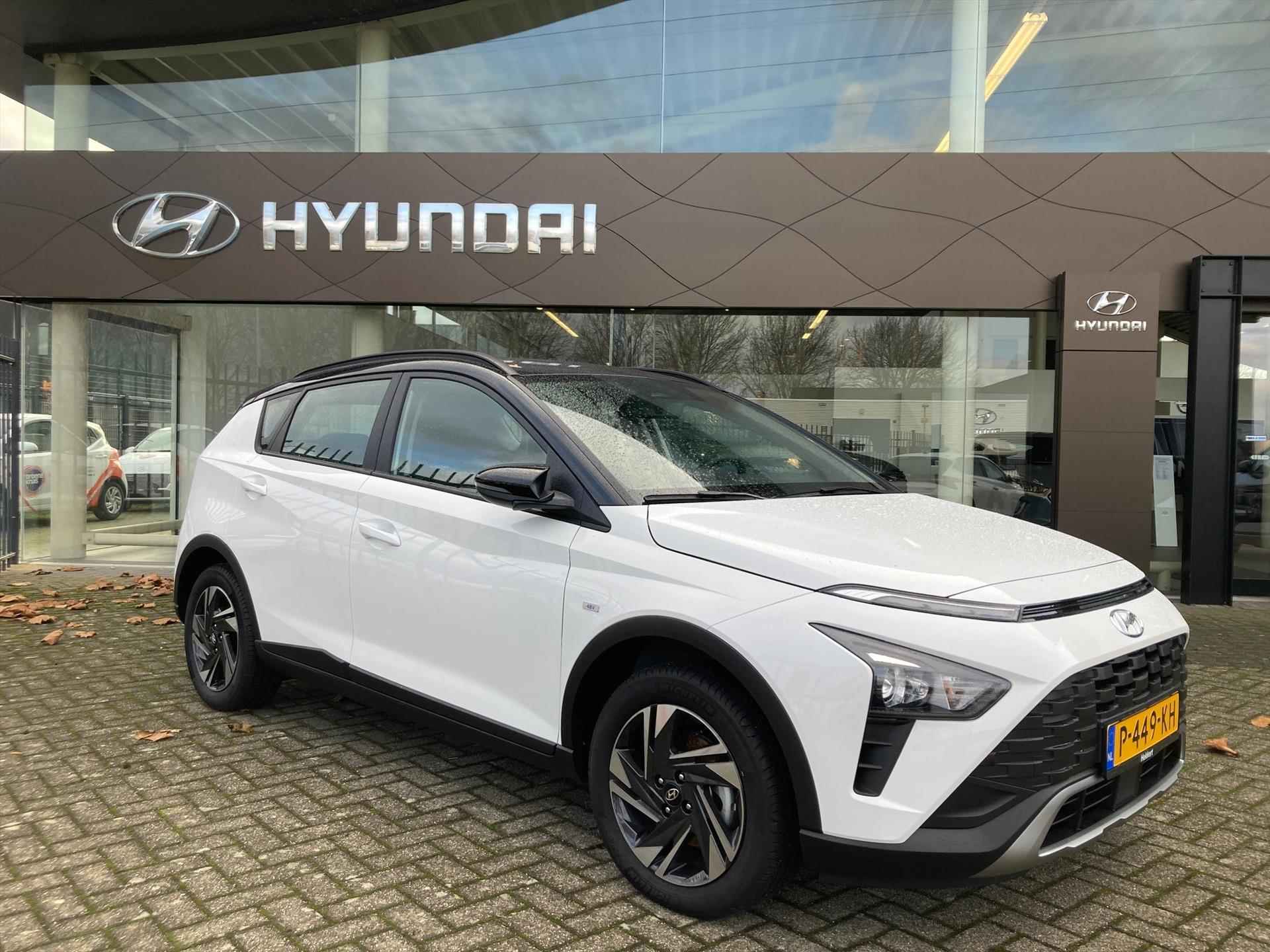 Hyundai Ioniq 5 77,4 kWh 229pk RWD Connect+ - 33/36