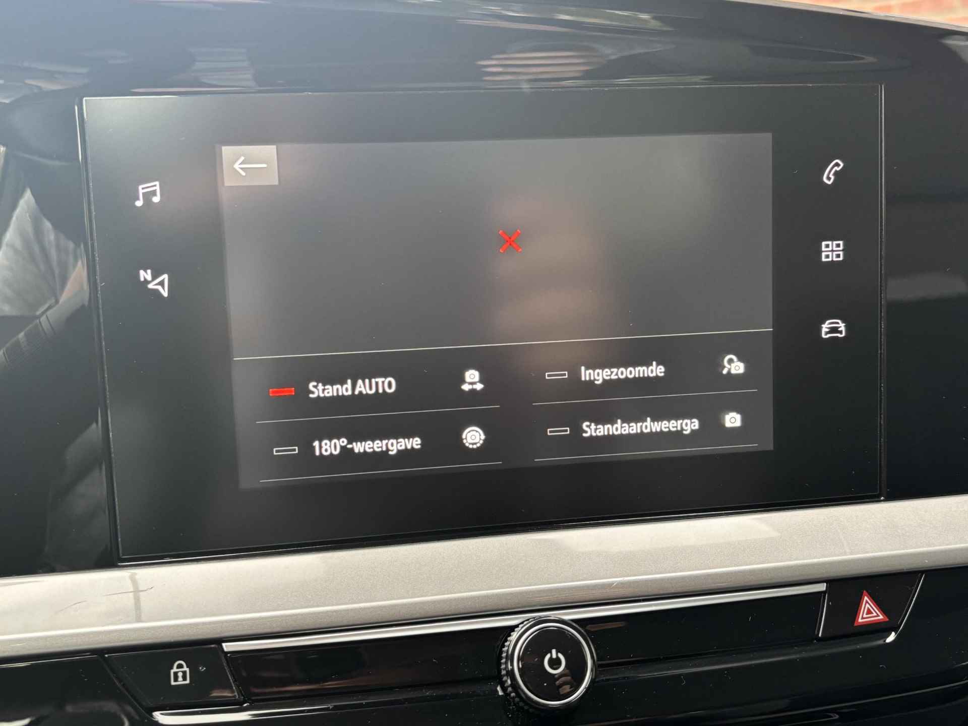 Opel Mokka Electric Elegance+ EV 3-FASEN 50 kWh 136pk |OPEL PURE PANEL|180° CAMERA|DODEHOEK WAARSCHUWING|APPLE CARPLAY|ANDROID AUTO|DAB+| - 32/56