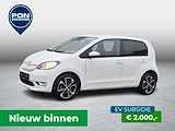 Skoda Citigo e-iV EV Style | NIEUW BINNEN | +SEPP | Climatronic | Cruise Control | Parkeerhulp | Getint Glas |