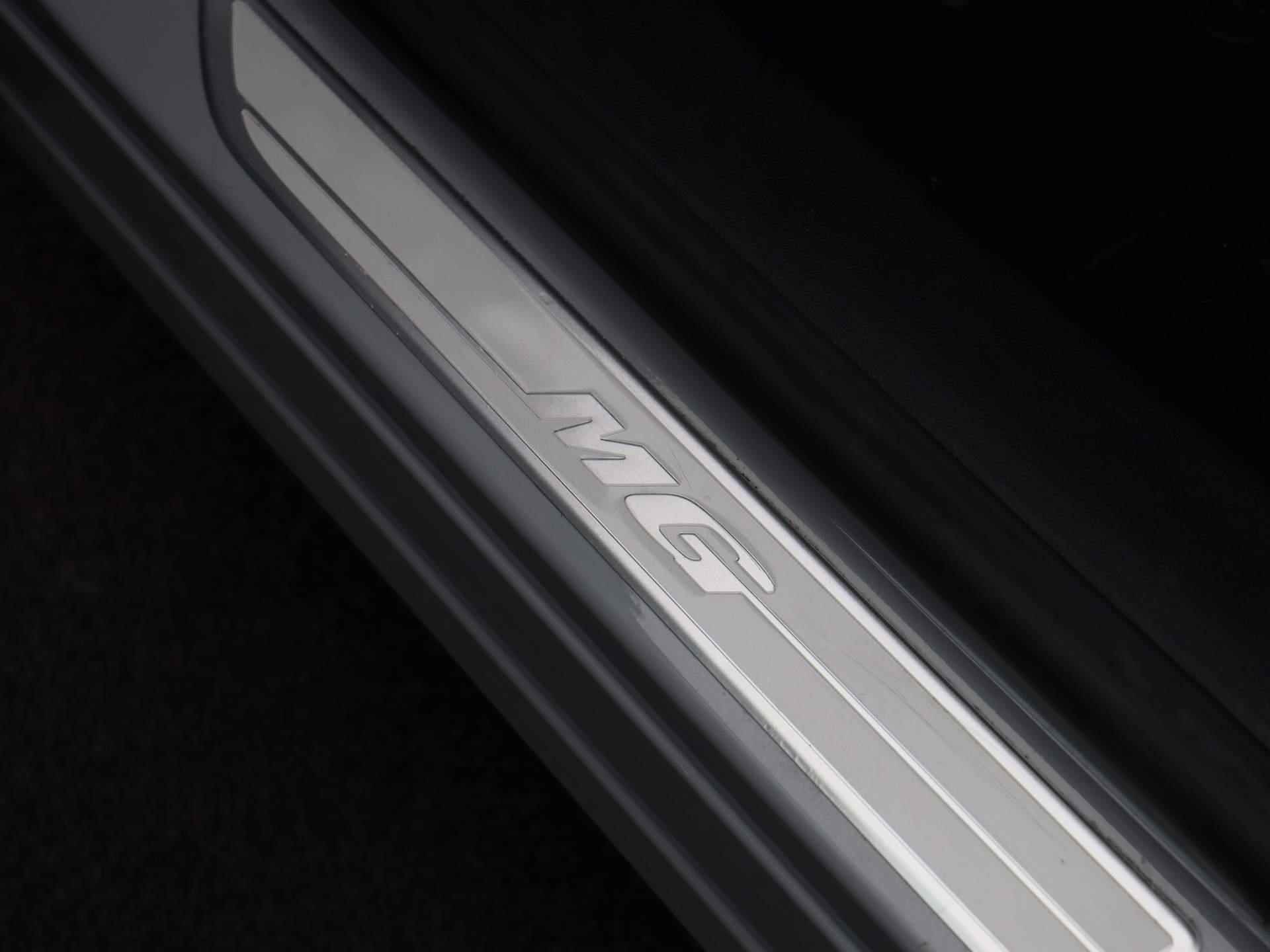 MG Marvel R Luxury 70 kWh | ECC | Navi | Leder | LMV | Schuifdak | PDC | LED | Cam | - 33/44