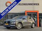 Hyundai KONA 1.6 T-GDI Fashion / Allseason Banden / LPG / Android Auto, Apple Carplay /