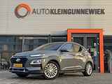 Hyundai KONA 1.6 T-GDI Fashion / Allseason Banden / LPG / Android Auto, Apple Carplay /