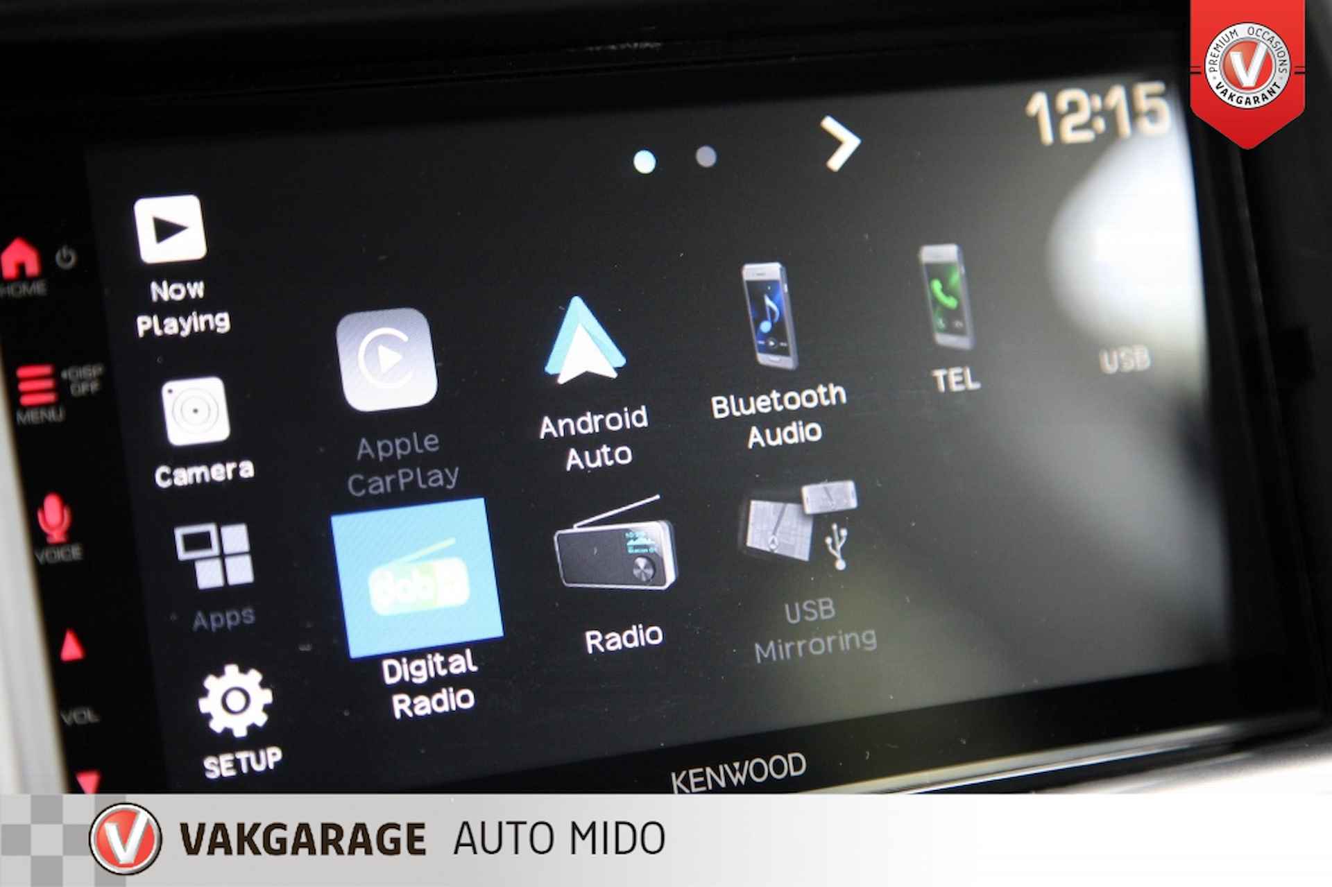 Mitsubishi Outlander 2.0i Automaat Intro Edition -Android Auto Navi- -Trekhaak- - 14/60