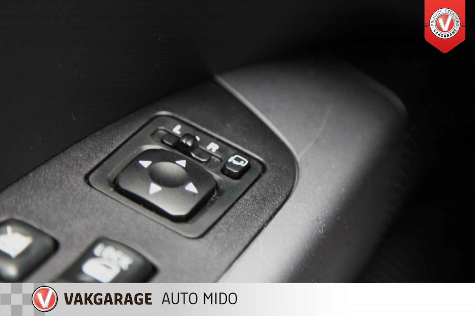 Mitsubishi Outlander 2.0i Automaat Intro Edition -Android Auto Navi- -Trekhaak- - 49/60