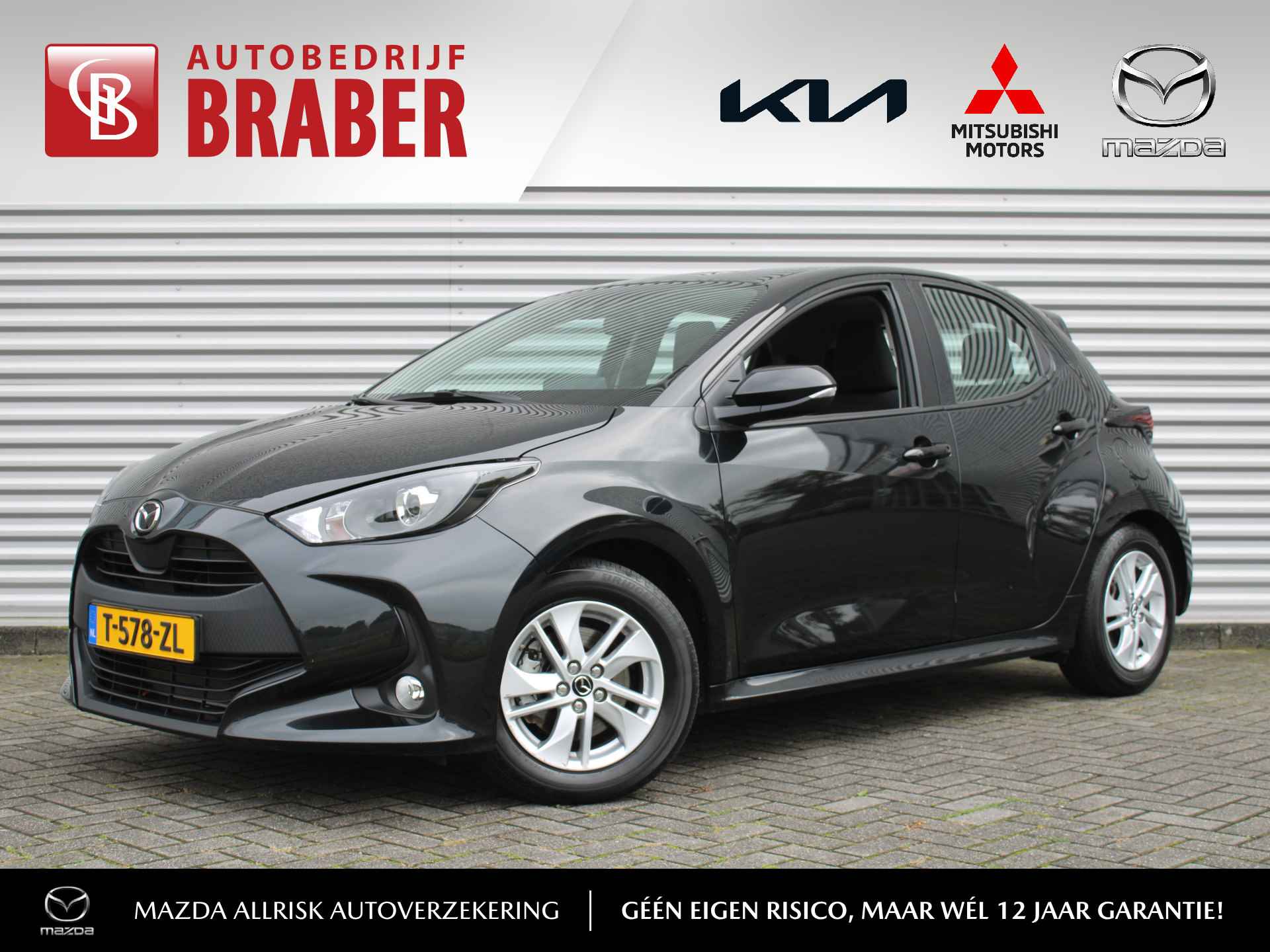 Mazda 2 Hybrid 1.5 Agile | Airco | Cruise | Automaat | 15" LM | - 1/32