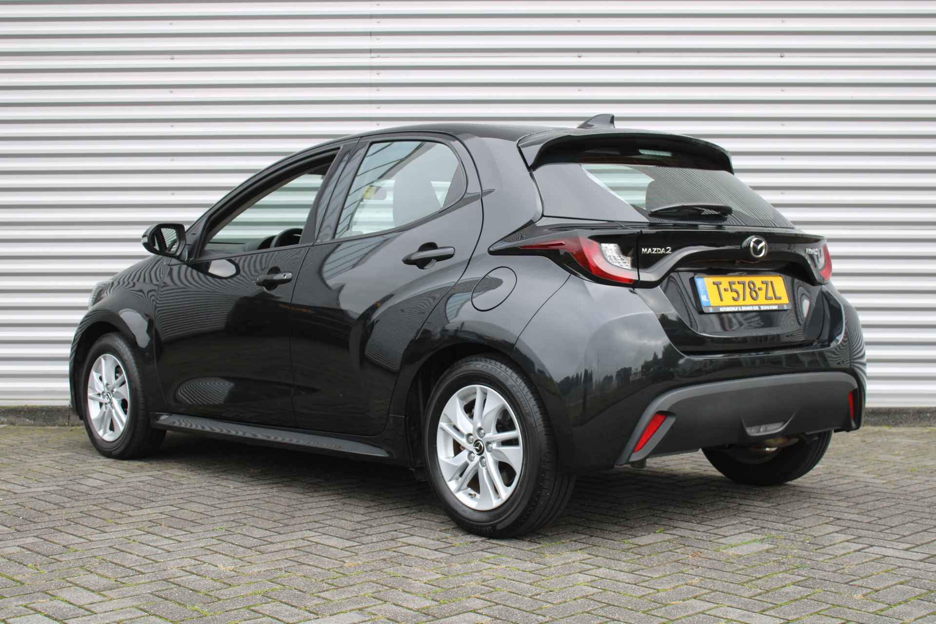 Mazda 2 Hybrid 1.5 Agile | Airco | Cruise | Automaat | 15" LM | - 7/32