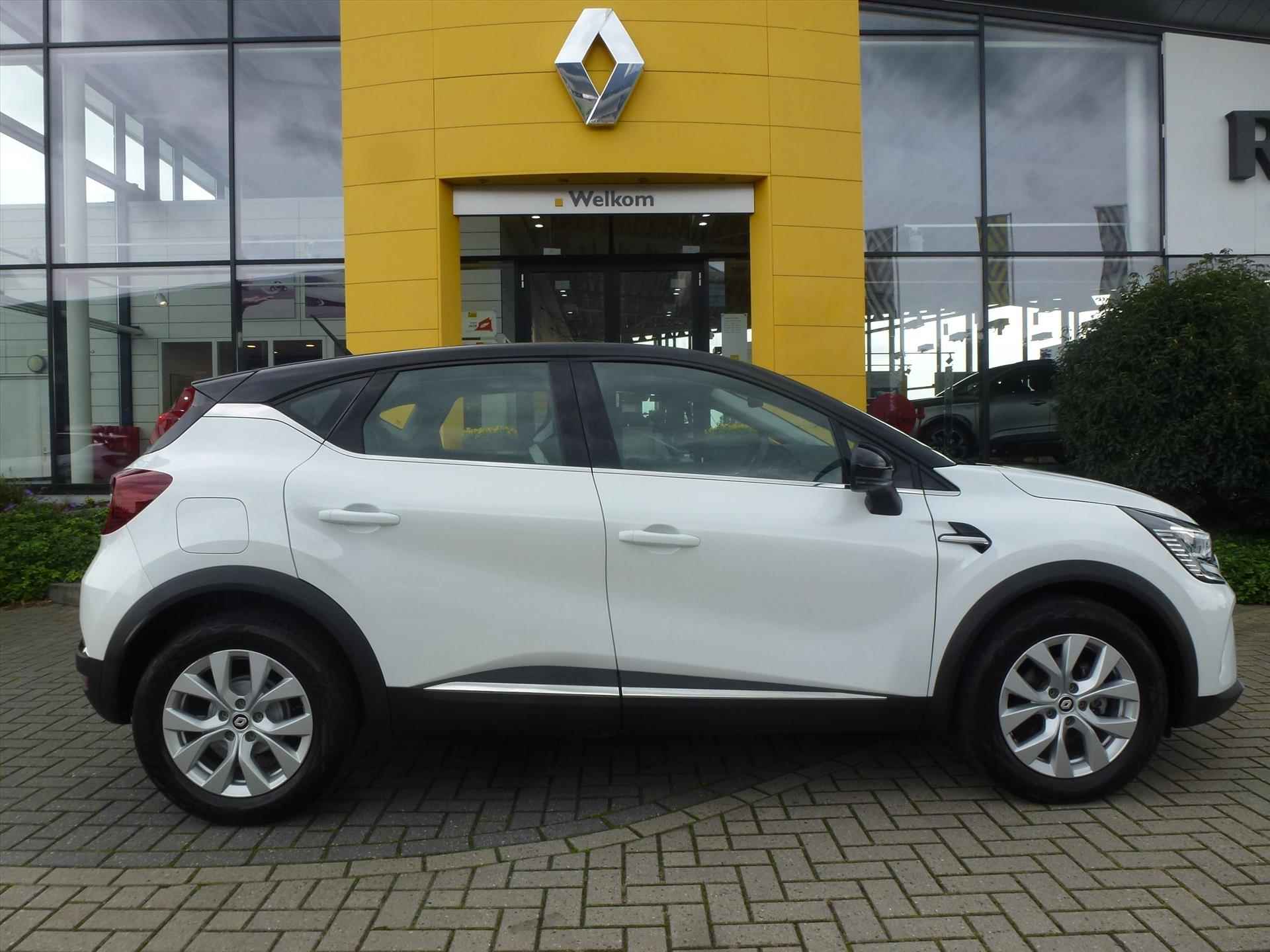 Renault Captur Ii TCe 140pk GPF EDC Intens / Trekhaak / *VERWACHT* - 3/32