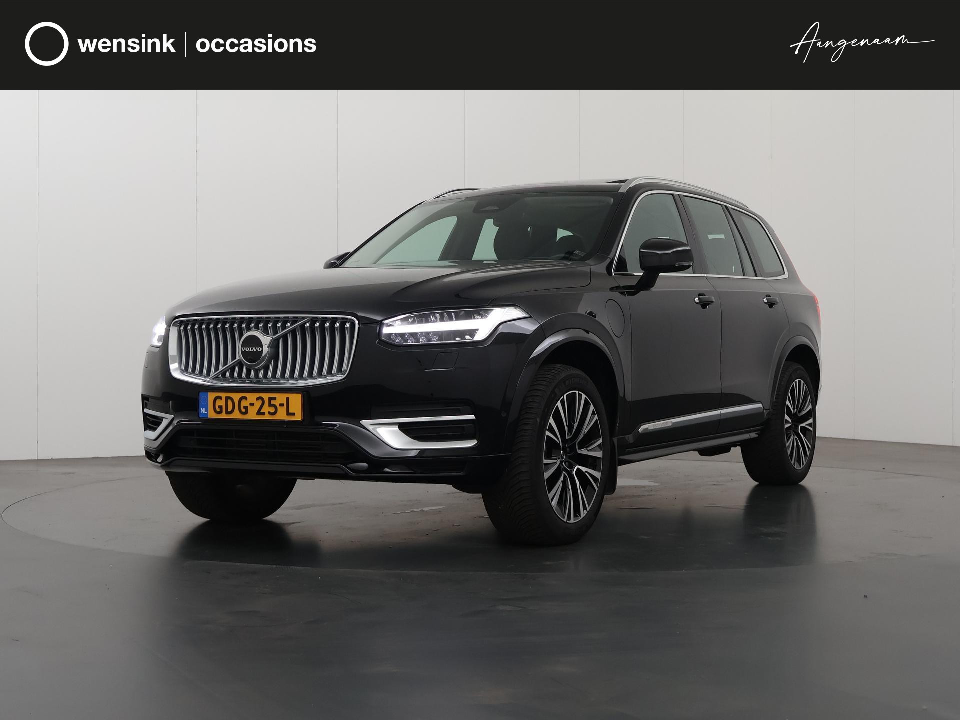 Volvo XC90 2.0 T8 Recharge AWD Ultimate Bright Long Range | Panoramadak | Ele. Verstelbare zetels met geheugen | Navigatie | Parkeercamera | Bluetooth | Climate Control | Harman/Kardon | HUD | Adaptieve CruiseControl |