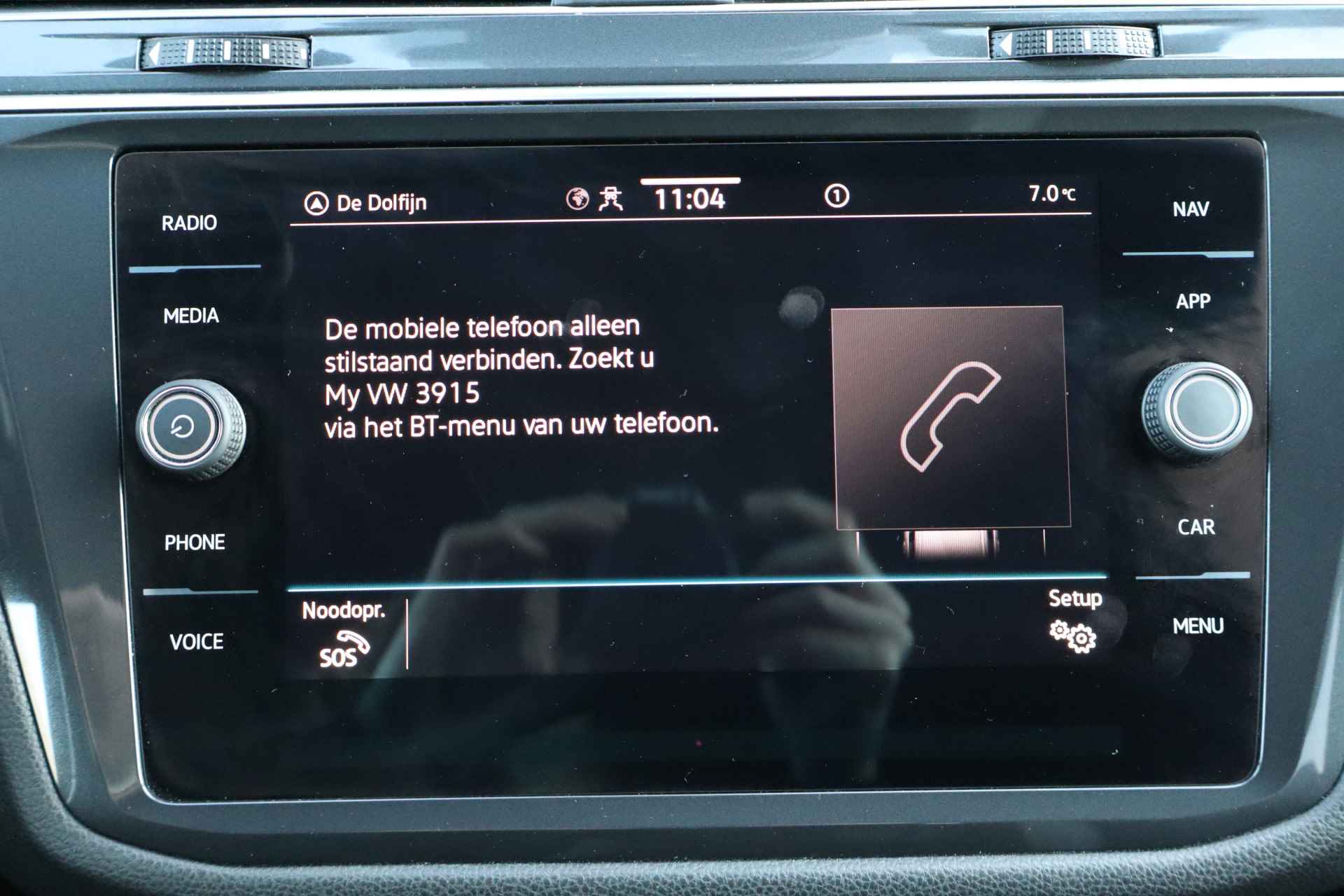 Volkswagen Tiguan Allspace 1.5 TSI R-Line Business 7p. | Navigatie | Cruise Control | Trekhaak | - 18/36