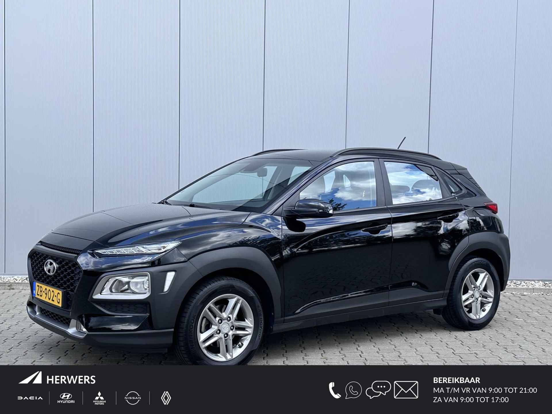 Hyundai Kona BOVAG 40-Puntencheck