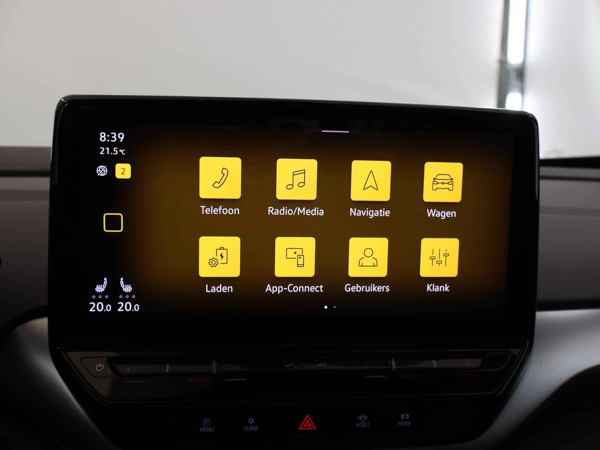 Volkswagen ID.4 First Max 77 kWh  | Panoramadak | Warmtepomp | Navigatie | Climate Control | Bluetooth | Cruise Control Adaptief  | - 21/46