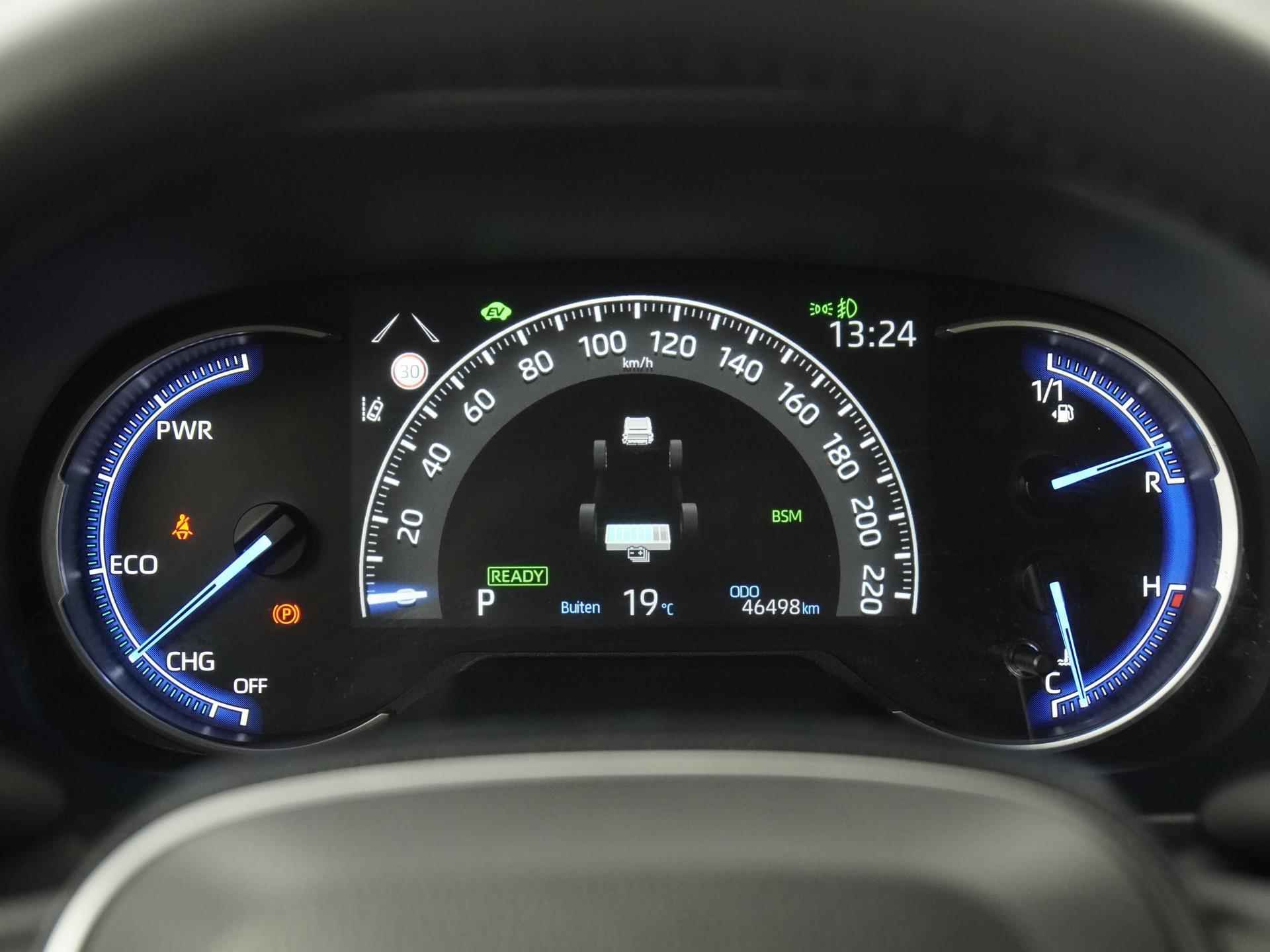 Toyota RAV4 2.5 Hybrid Style | Leder | Camera | Elek klep | Blind spot |  Zondag Open! - 8/40