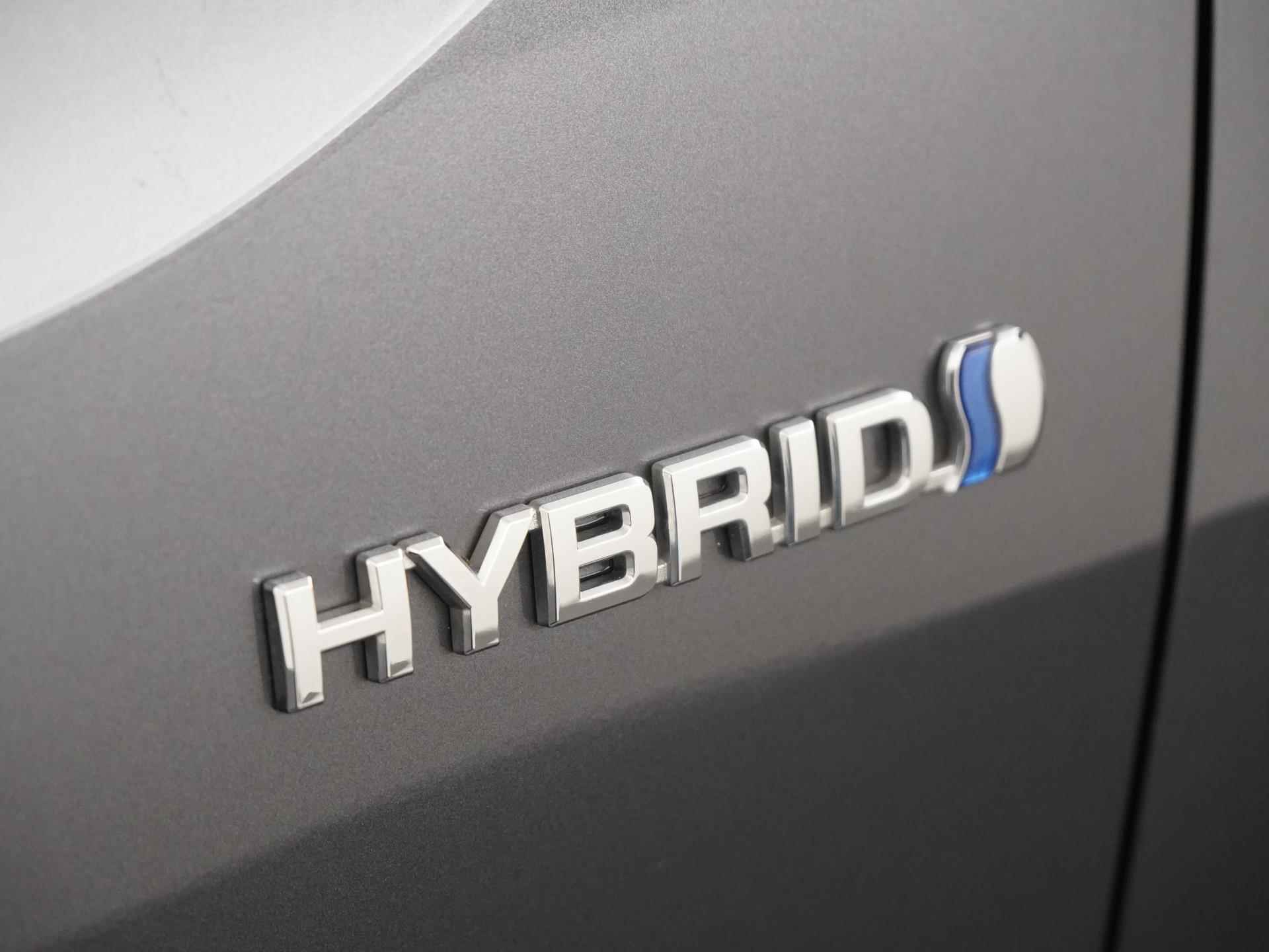 Toyota RAV4 2.5 Hybrid Style | Leder | Camera | Elek klep | Blind spot |  Zondag Open! - 21/37