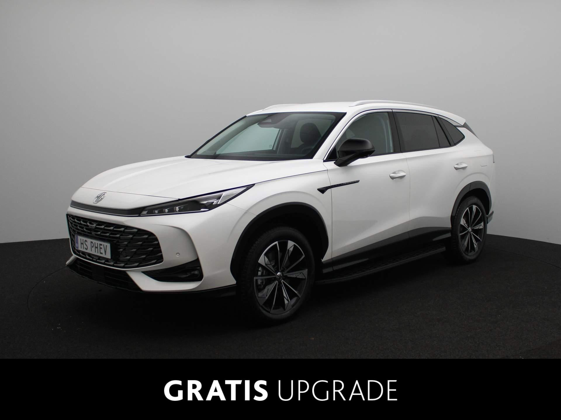 MG HS 1.5 Luxury | 360 Camera | Memory Seats | Elektrische achterklep | Mg I-smart | 100 km elektrisch rijbereik | Wordt in meerdere kleuren verwacht = Snel rijden! Upgrade Deal!