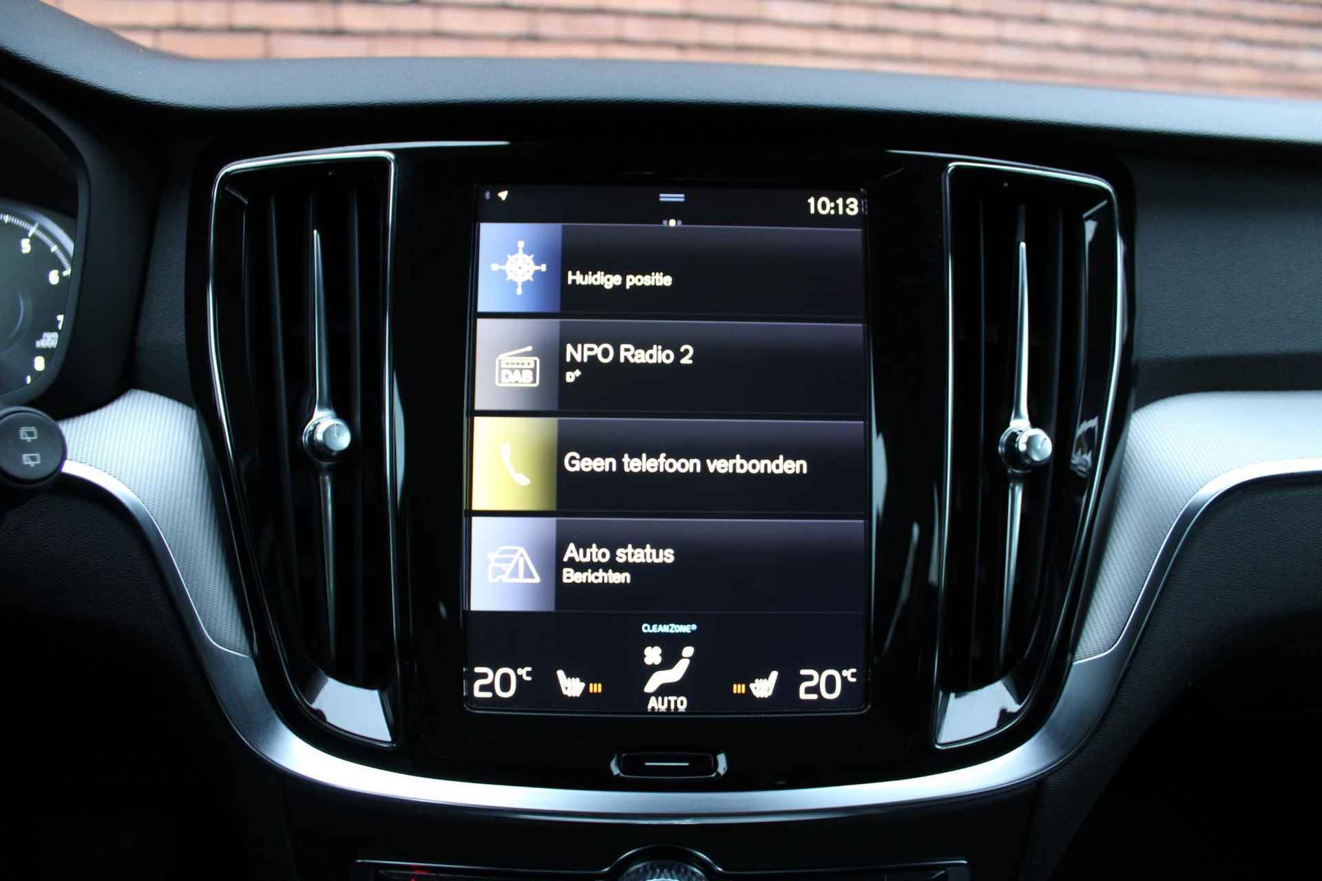 Volvo V60 T5 Automaat Inscription | Getint Glas Achter | DAB Ontvanger | Lederen Bekleding | Verwarmbare Voorstoelen | Navigatiesysteem | Apple Carplay/Android Auto | Cruise Control | High Performance Audio | Rijstrooksensor Met Correctie | Electronic Climate Control - 7/15