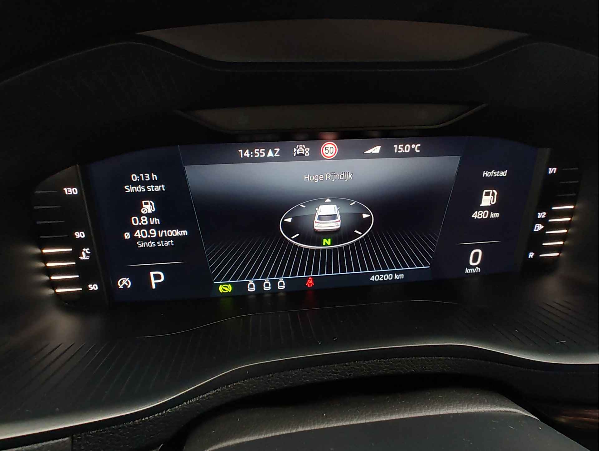 Škoda Karoq 1.5 TSI ACT BUSINESS EDITION PLUS DSG Virtual Cockpit | Adaptive Cruise | Keyless | LED - 16/40