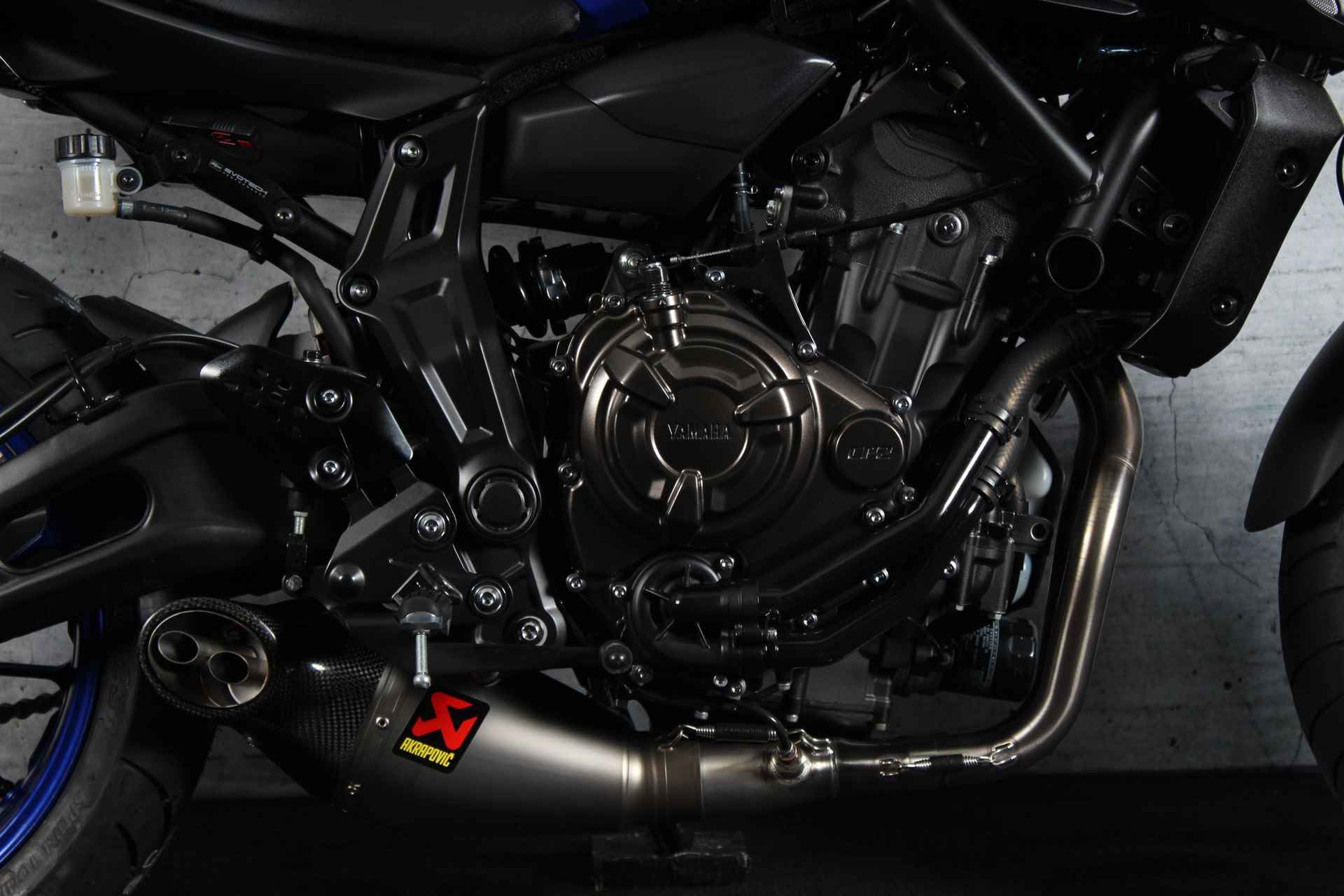 Yamaha MT 07 ABS - 6/22