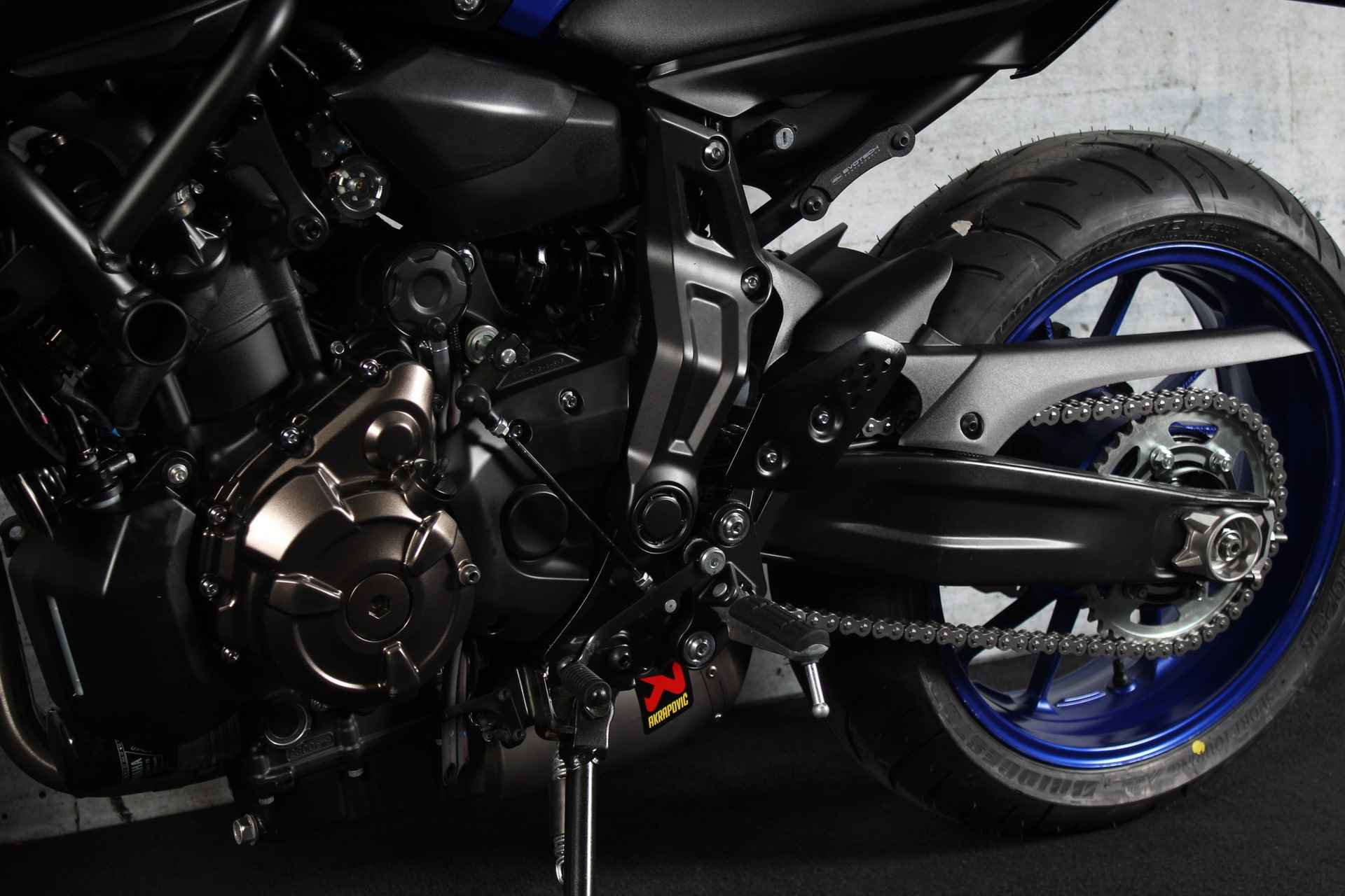 Yamaha MT 07 ABS - 16/22