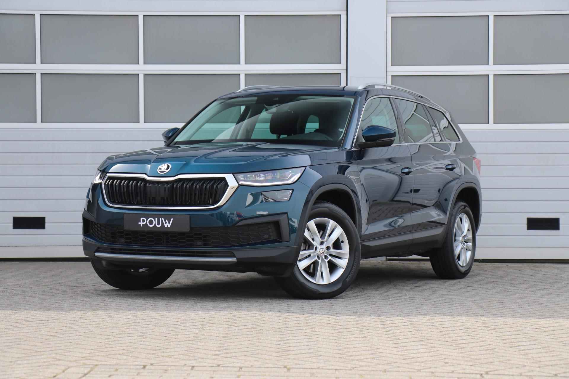 Skoda Kodiaq 1.5 TSI 150pk DSG Ambition 7p. | Smartlink Navigatie | Achteruitrijcamera | Adaptive Cruise Control - 51/51