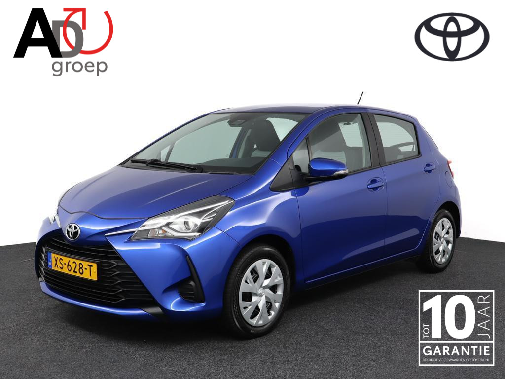 Toyota Yaris 1.5 VVT-i Comfort | Trekhaak | Airco | Bluetooth |