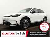 Honda e:Ny1 Limited Edition 69 kWh | Incl. €7250,- Netto voorraad voordeel! | SEPP subsidie mogelijk €2000,- ! | Leer | Navigatie | Camera | Adaptive cruise | Keyless |