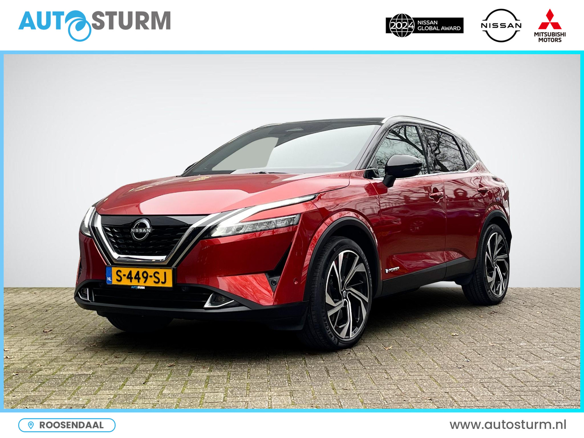 Nissan Qashqai 1.5 e-Power Tekna Plus | Trekhaak Afneembaar | Panoramadak | Nappa Leder | Head-Up Display | BOSE Audio | Stuur- + Stoelverwarming | Rijklaarprijs!