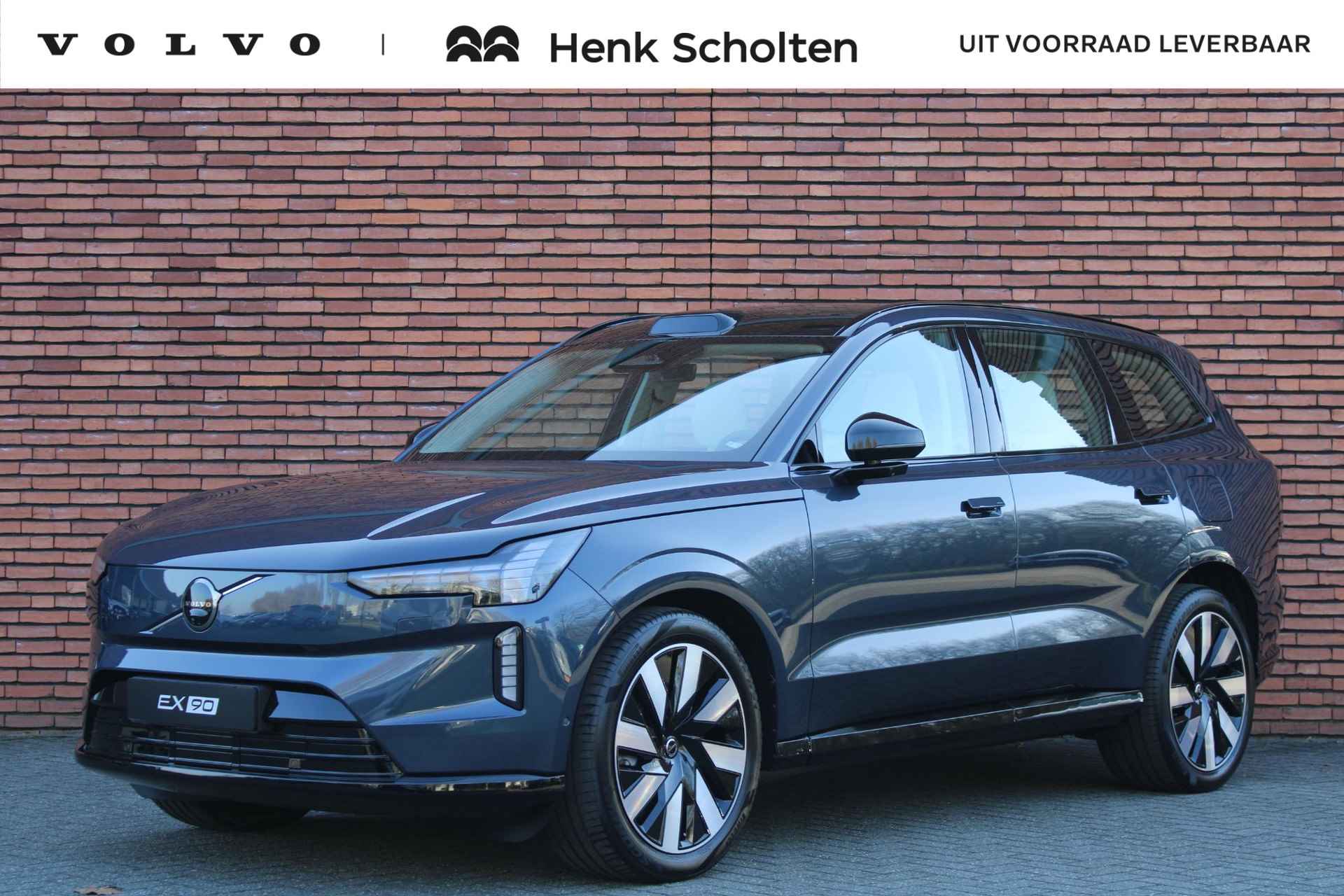 Volvo EX90 Twin Motor Performance Ultra | Verwarmbare voor/achter stoelen | Geventileerde voor stoelen | Bowers&Wilkins Audiosysteem | Head up display | Panoramisch dak | Actieve Luchtvering | Standkachel | 21'' Lichtmetalen velgen |