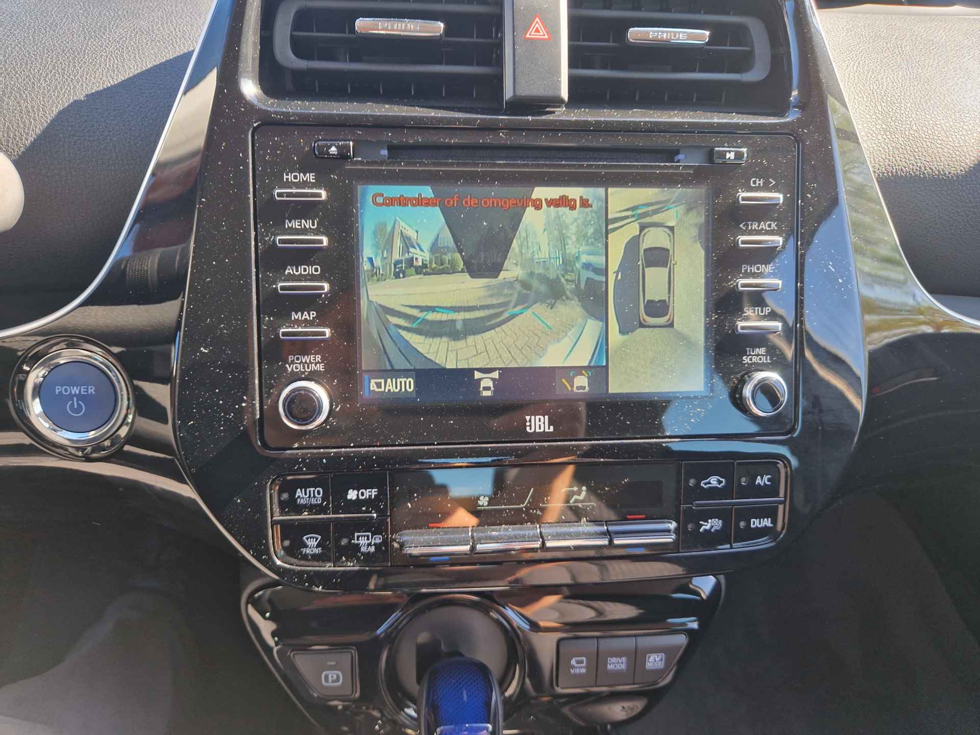 Toyota Prius 1.8 Dynamic Head-up display, Camera V + A, Dodenhoekdetectie, JBL , All-in Rijklaarprijs - 7/26
