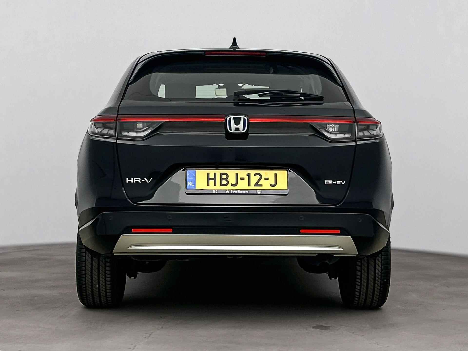 Honda HR-V 1.5 e:HEV Advance Style | Navi | Camera | Carplay | stoel/ stuur verwarming | Clima | - 6/33