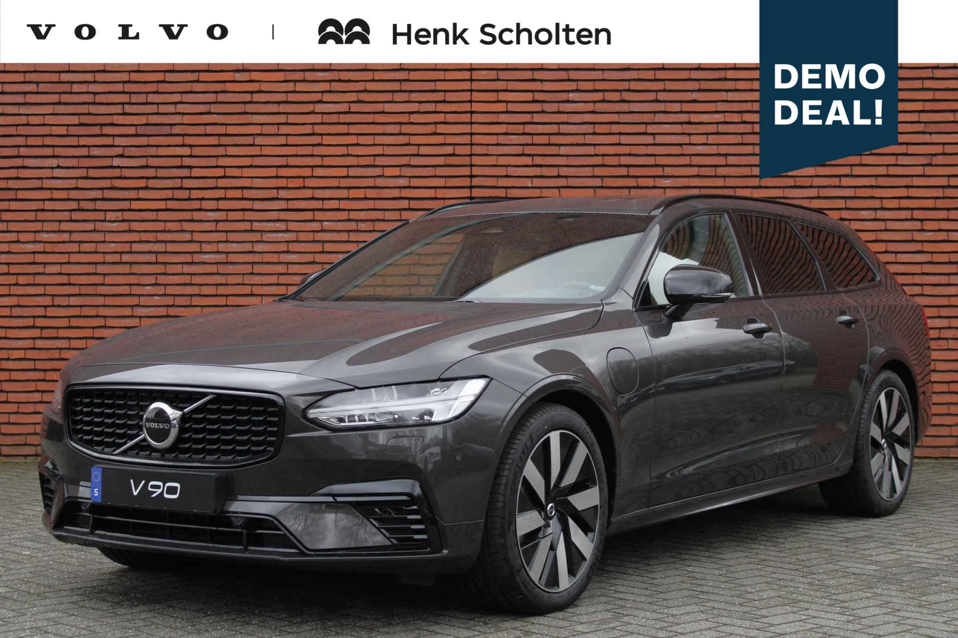 Volvo V90