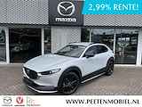 Mazda CX-30 2.0 e-SkyActiv-G M Hybrid homura | €4.500,- KORTING | € 4.160,- accessoires | NIEUW | NL AUTO | NOG TE REGRISTREREN |