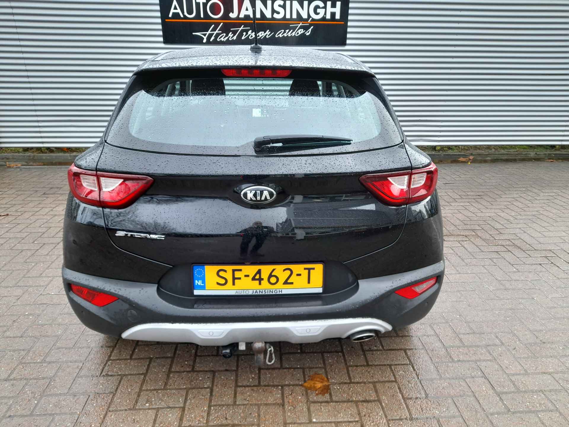 Kia Stonic 1.2 MPi ComfortPlusLine Navigator | Airco | Navigatie | Cruise control | PDC achter | RIJKLAARPRIJS INCL 12 MAANDEN GARANTIE EN BEURT - 4/19