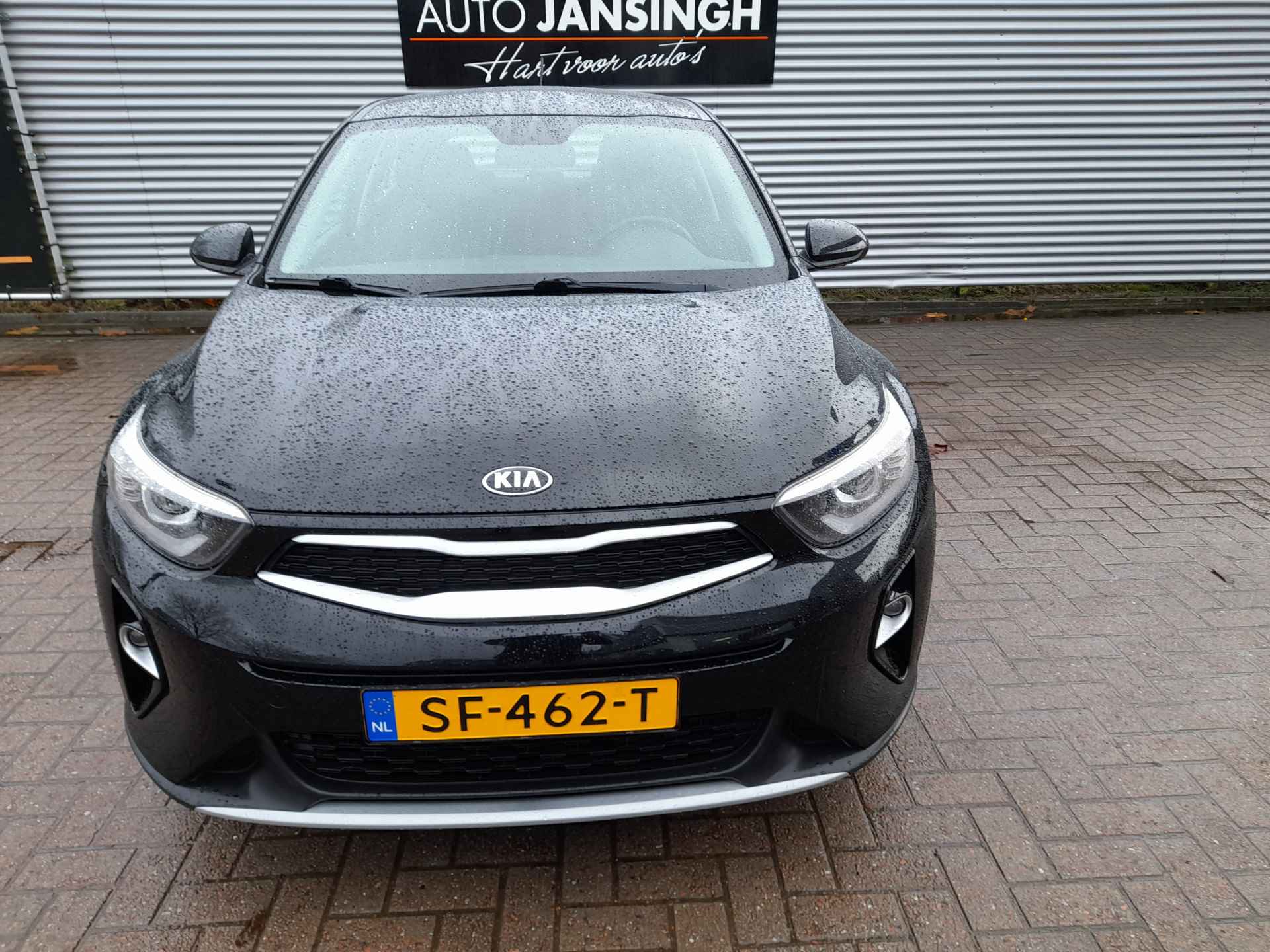 Kia Stonic 1.2 MPi ComfortPlusLine Navigator | Airco | Navigatie | Cruise control | PDC achter | RIJKLAARPRIJS INCL 12 MAANDEN GARANTIE EN BEURT - 7/19