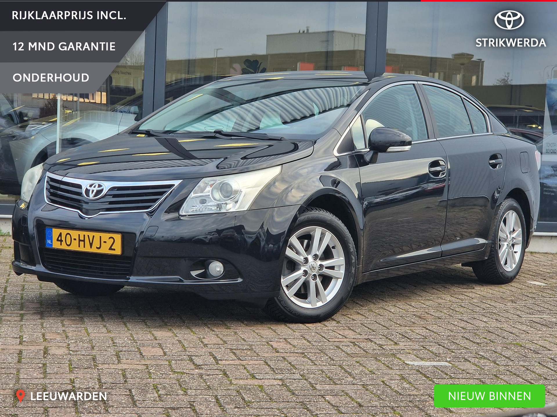 Toyota Avensis 2.0 VVTi Dynamic 81.588 Km!! Uniek Clima Trekhaak Cruise control 1500 kg trekgewicht