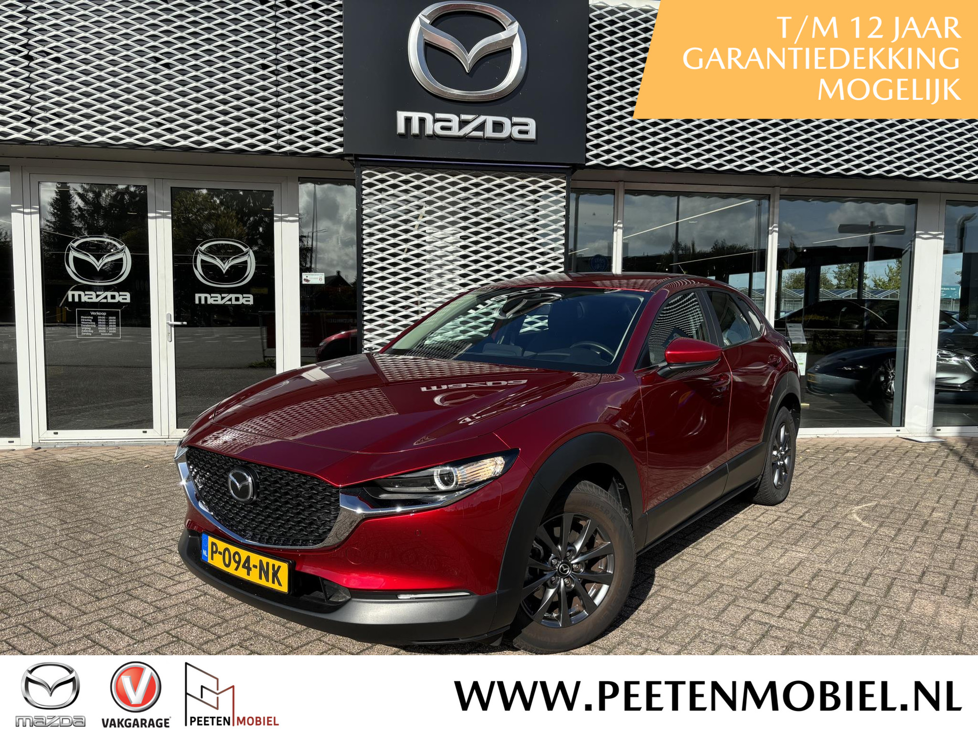 Mazda CX-30 2.0 e-SkyActiv-G M Hybrid Comfort | DEALERONDERHOUDEN | KEYLESS | NL AUTO |