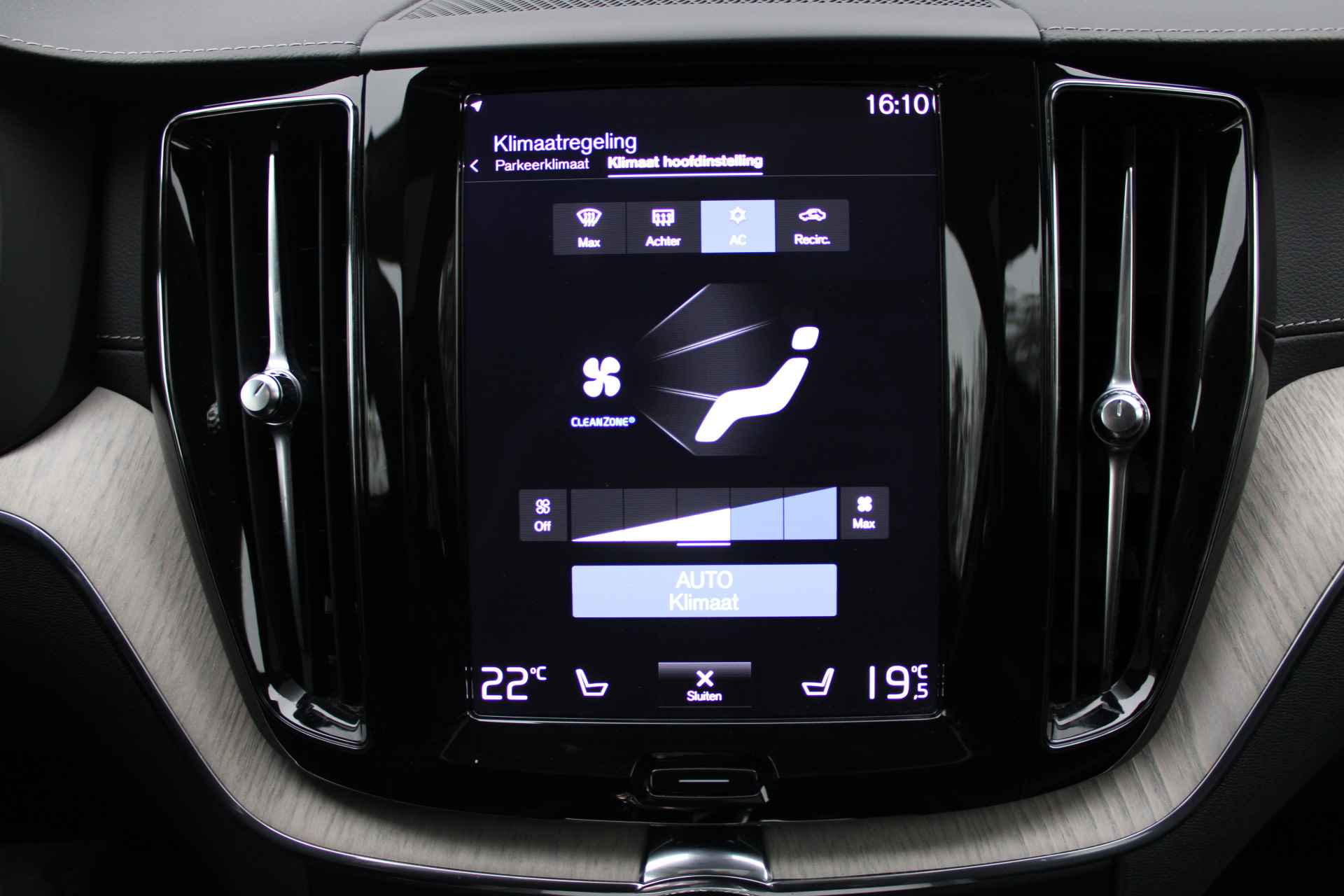 Volvo XC60 Recharge T6 AWD Inscription | 360 camera | Harman Kardon | Trekhaak | Head up display - 34/44