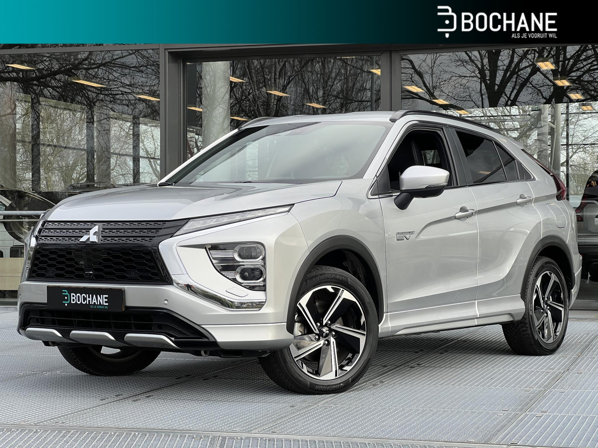 Mitsubishi Eclipse Cross 2.4 PHEV Executive | Navigatie | Adaptieve cruise control | Trekhaak