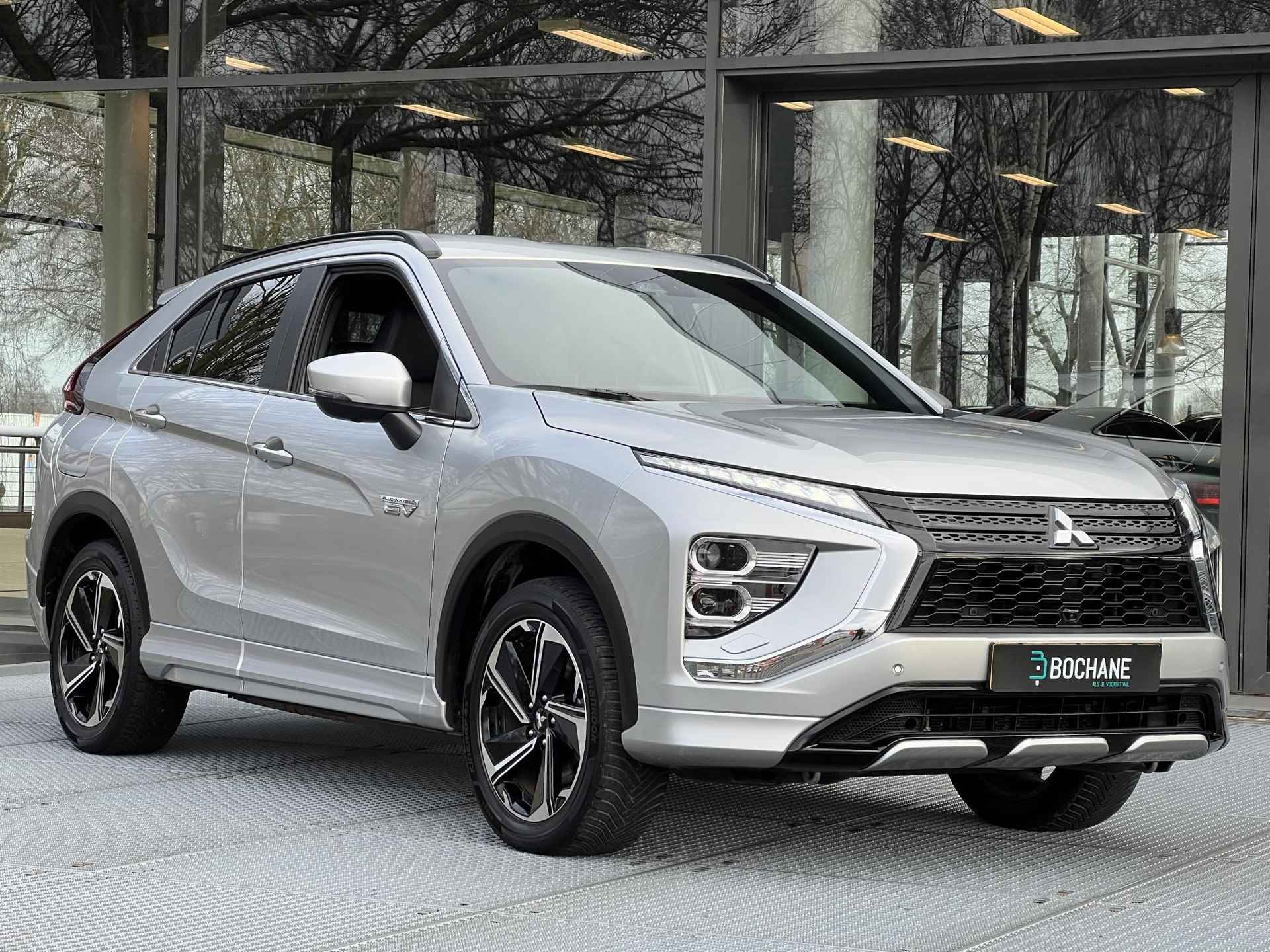 Mitsubishi Eclipse Cross 2.4 PHEV Executive | Navigatie | Adaptieve cruise control | Trekhaak - 6/37