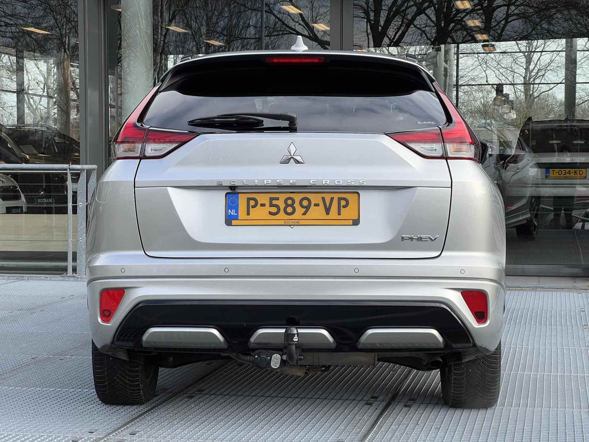 Mitsubishi Eclipse Cross 2.4 PHEV Executive | Navigatie | Adaptieve cruise control | Trekhaak - 21/37