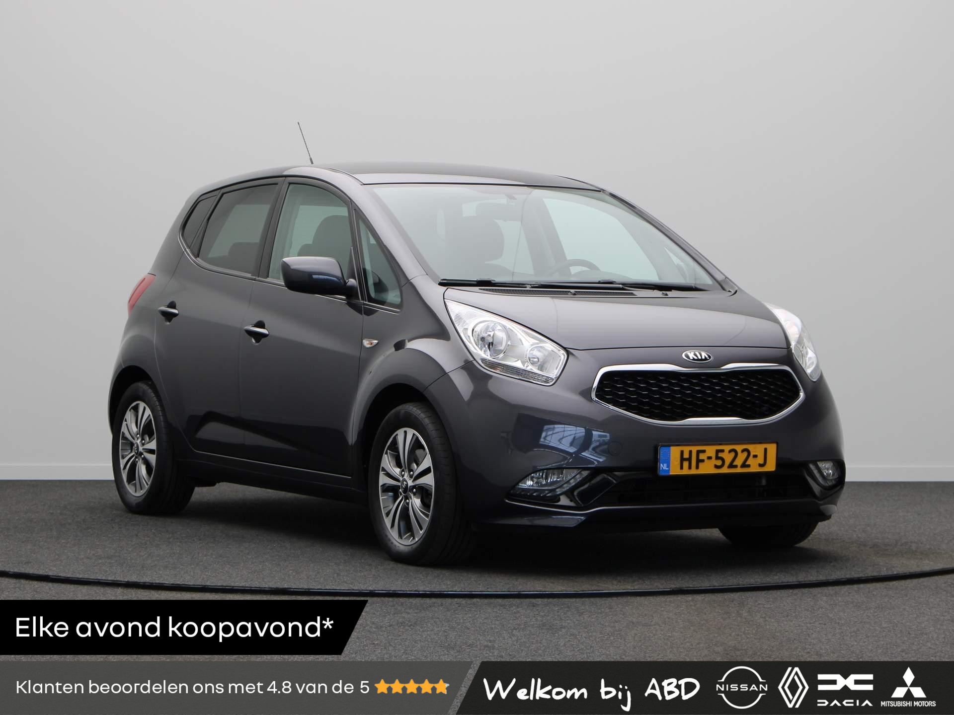 Kia Venga 1.6 CVVT DynamicLine | Parkeer sensoren & Camera | Halfleder | Lichtmetaal |