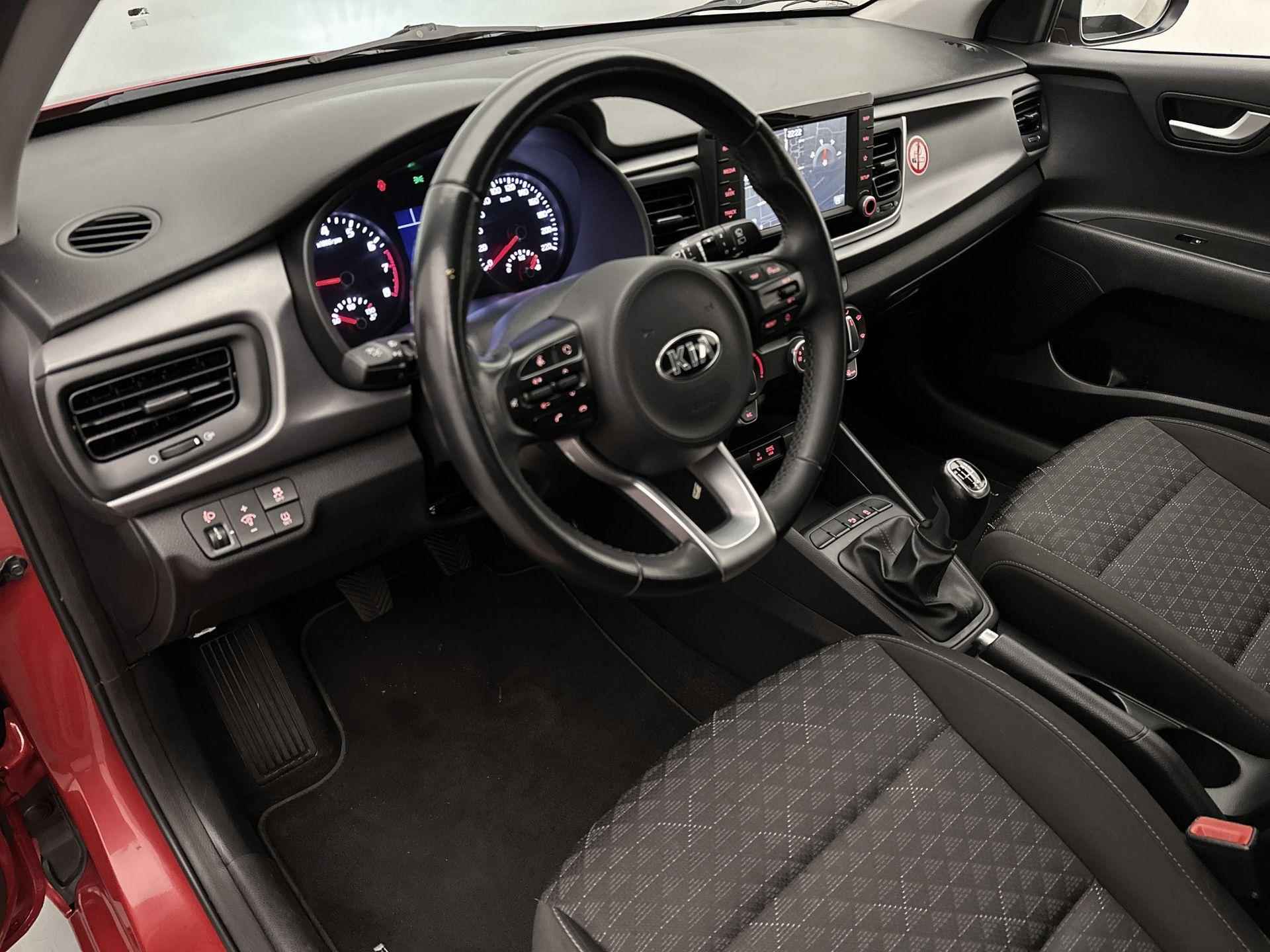 Kia Rio DynamicLine 100 pk | Navigatie | Achteruitrijcamera | Parkeersensoren Achter | LED Dagrijverlichting | Lederen Stuurwiel en Versnellingspook | DAB Ontvanger | Airco | Cruise Control | 15" Lichtmetalen Velgen | Apple Carplay/Android Auto | - 11/36