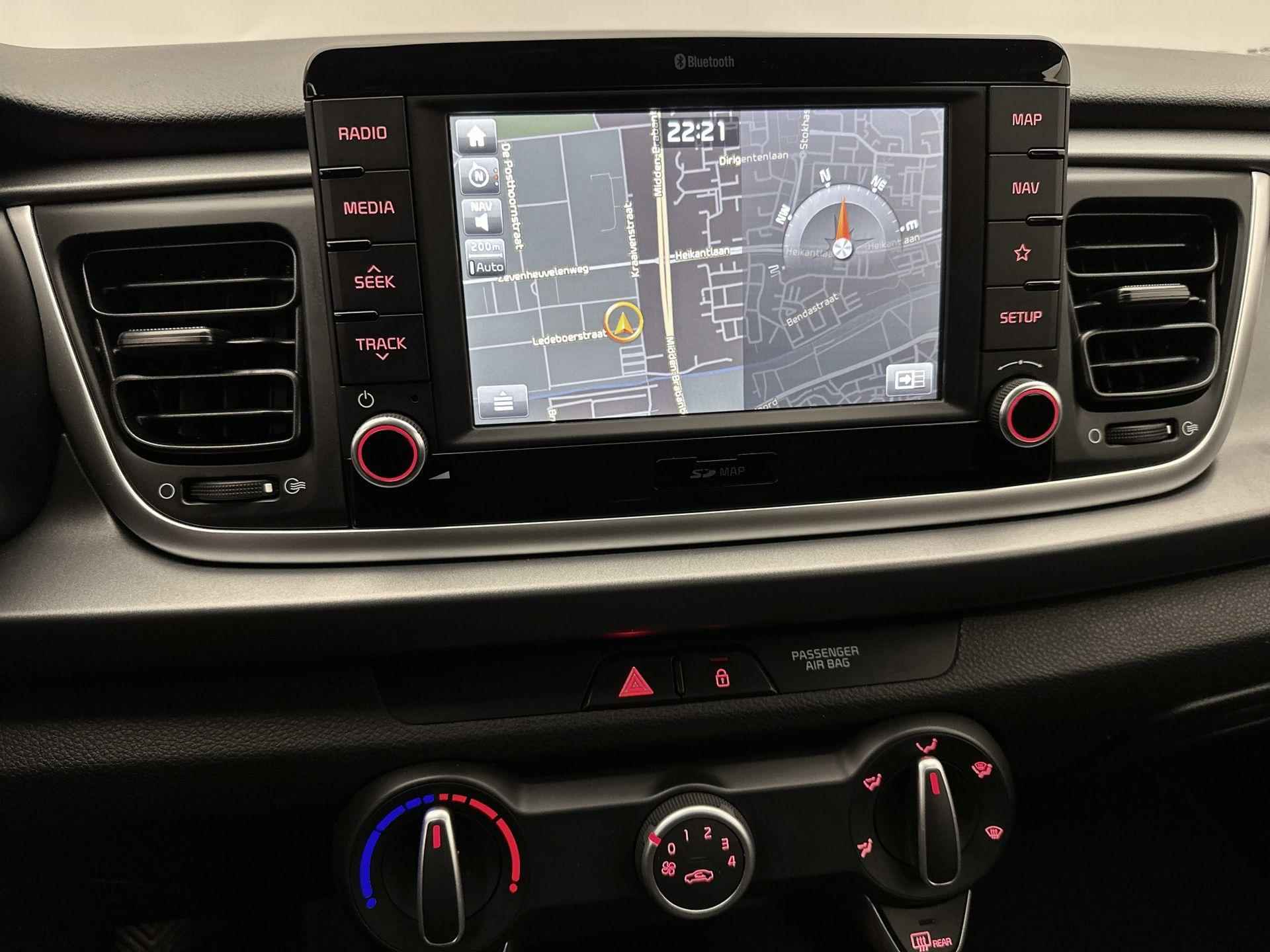 Kia Rio DynamicLine 100 pk | Navigatie | Achteruitrijcamera | Parkeersensoren Achter | LED Dagrijverlichting | Lederen Stuurwiel en Versnellingspook | DAB Ontvanger | Airco | Cruise Control | 15" Lichtmetalen Velgen | Apple Carplay/Android Auto | - 23/36